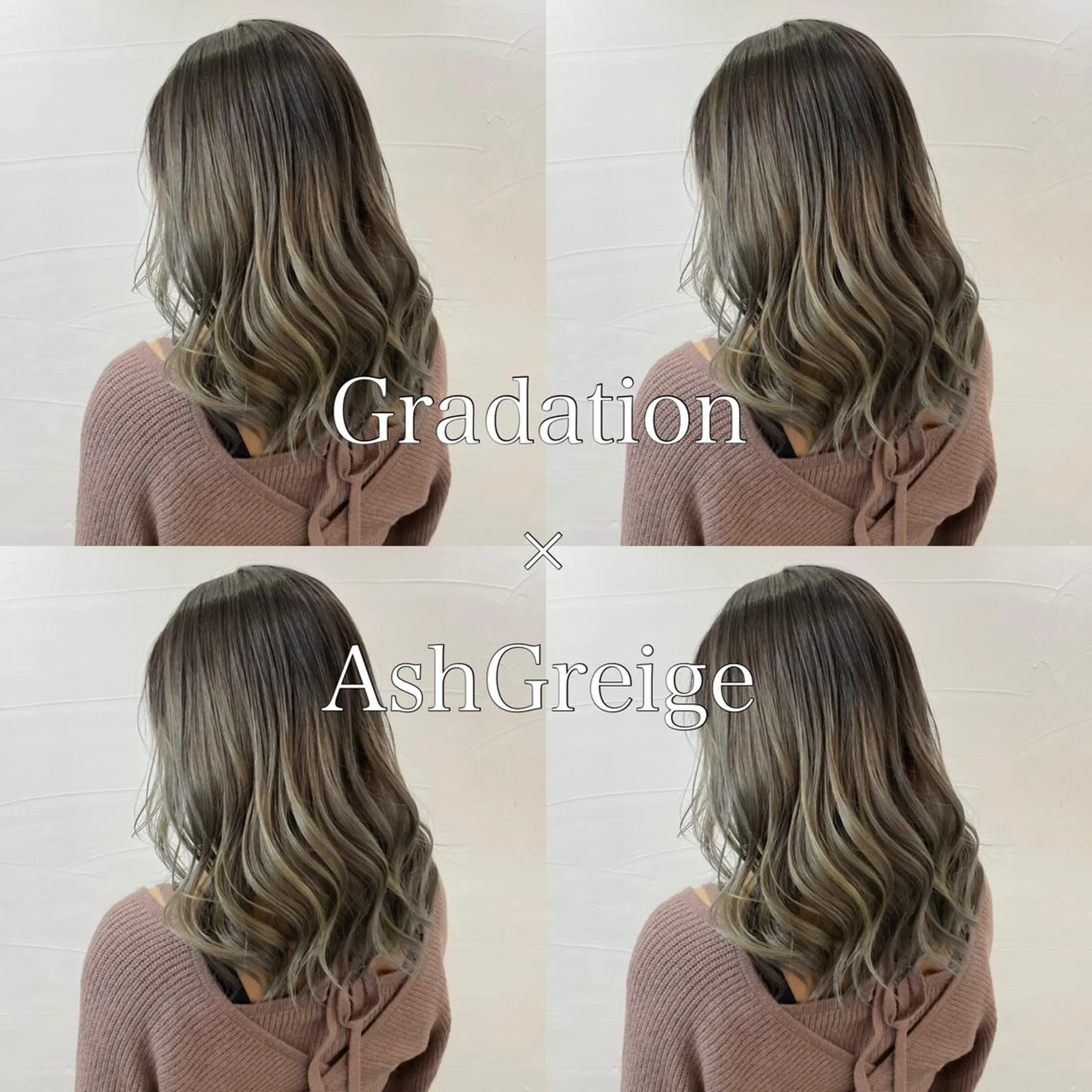 カラー アディクシーカラー バレイヤージュ ブリーチ ケアブリーチ 透明感カラー ヘアカラー 水戸/ブリーチカラー ♠️♠️會澤遼真のヘアスタイル