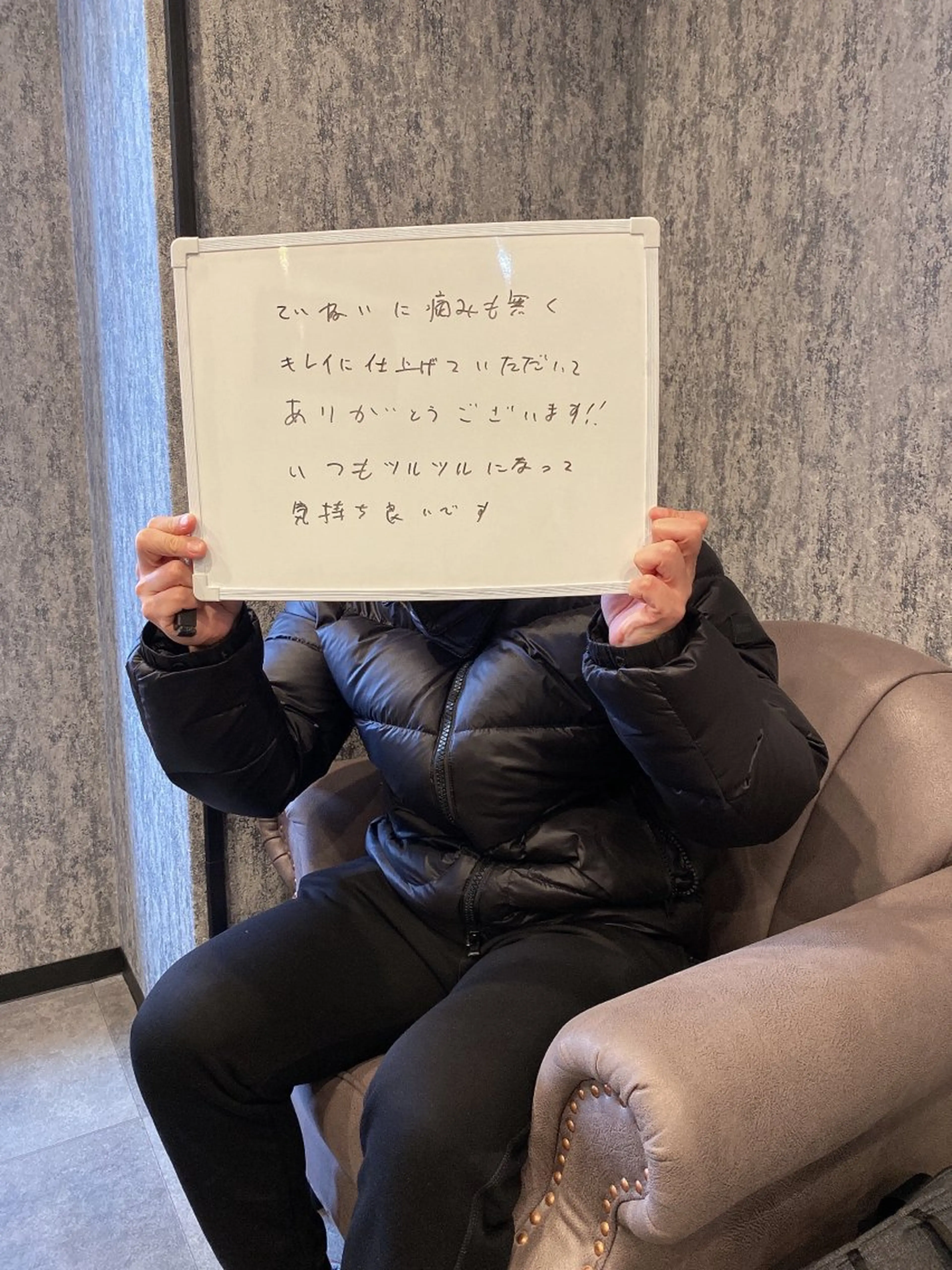 メンズ b-free メンズサロンのエステ・リラクイメージ