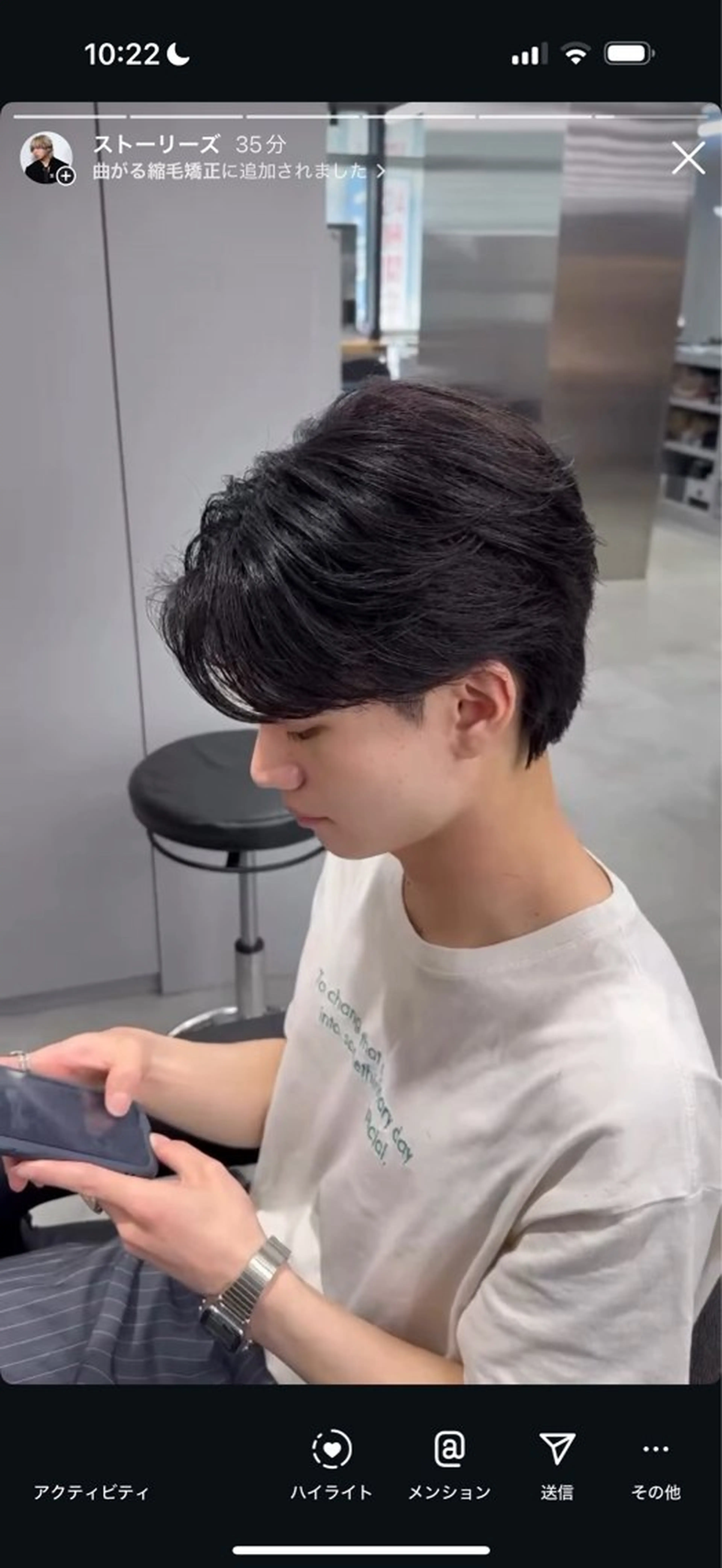 ヘアアレンジ メンズ Ryo横浜韓国ヘア/ 曲がる縮毛矯正特化のヘアスタイル