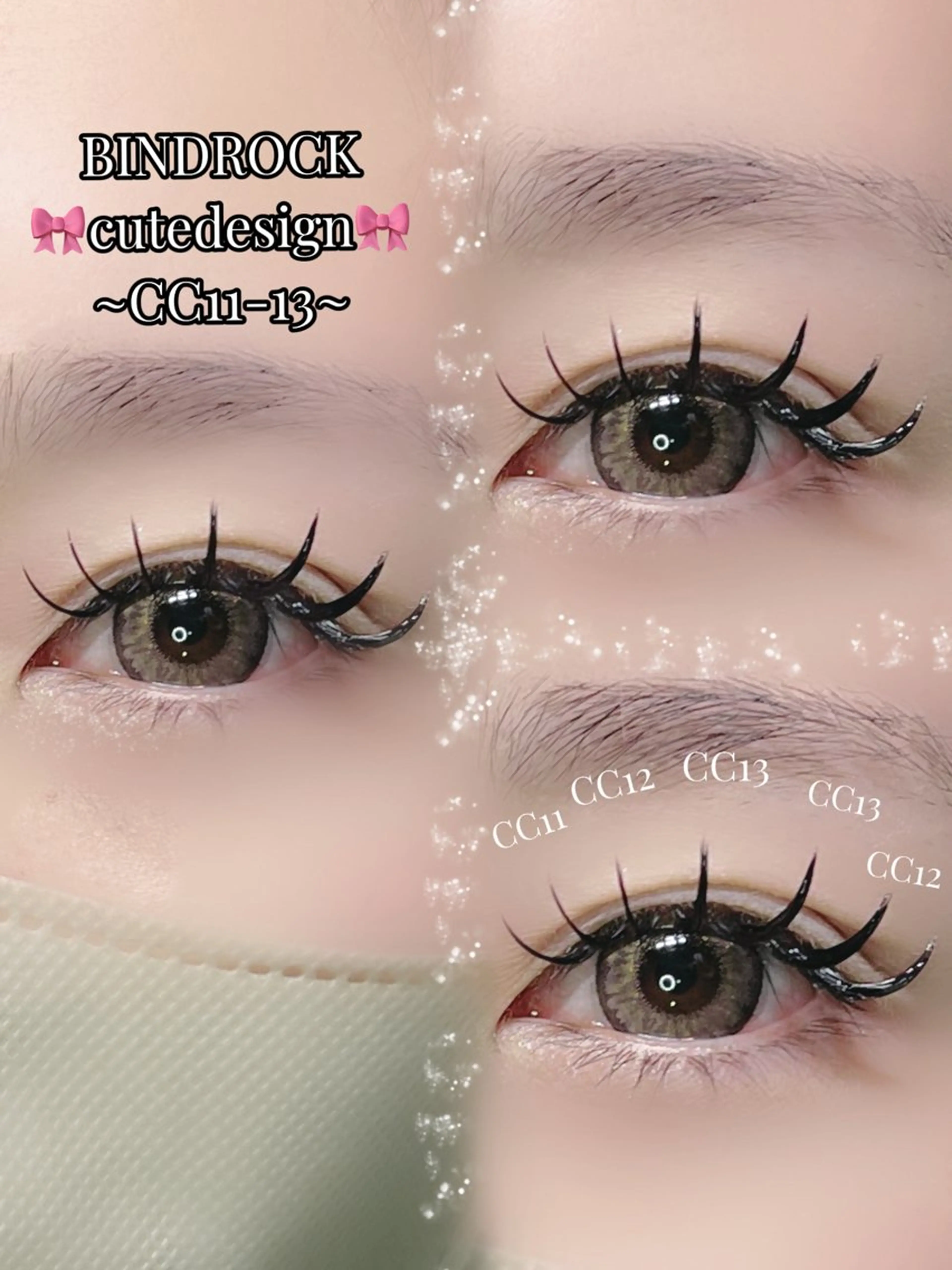 マツエク・マツパ バインドロック NAVYeye / airaのマツエク・マツパデザイン