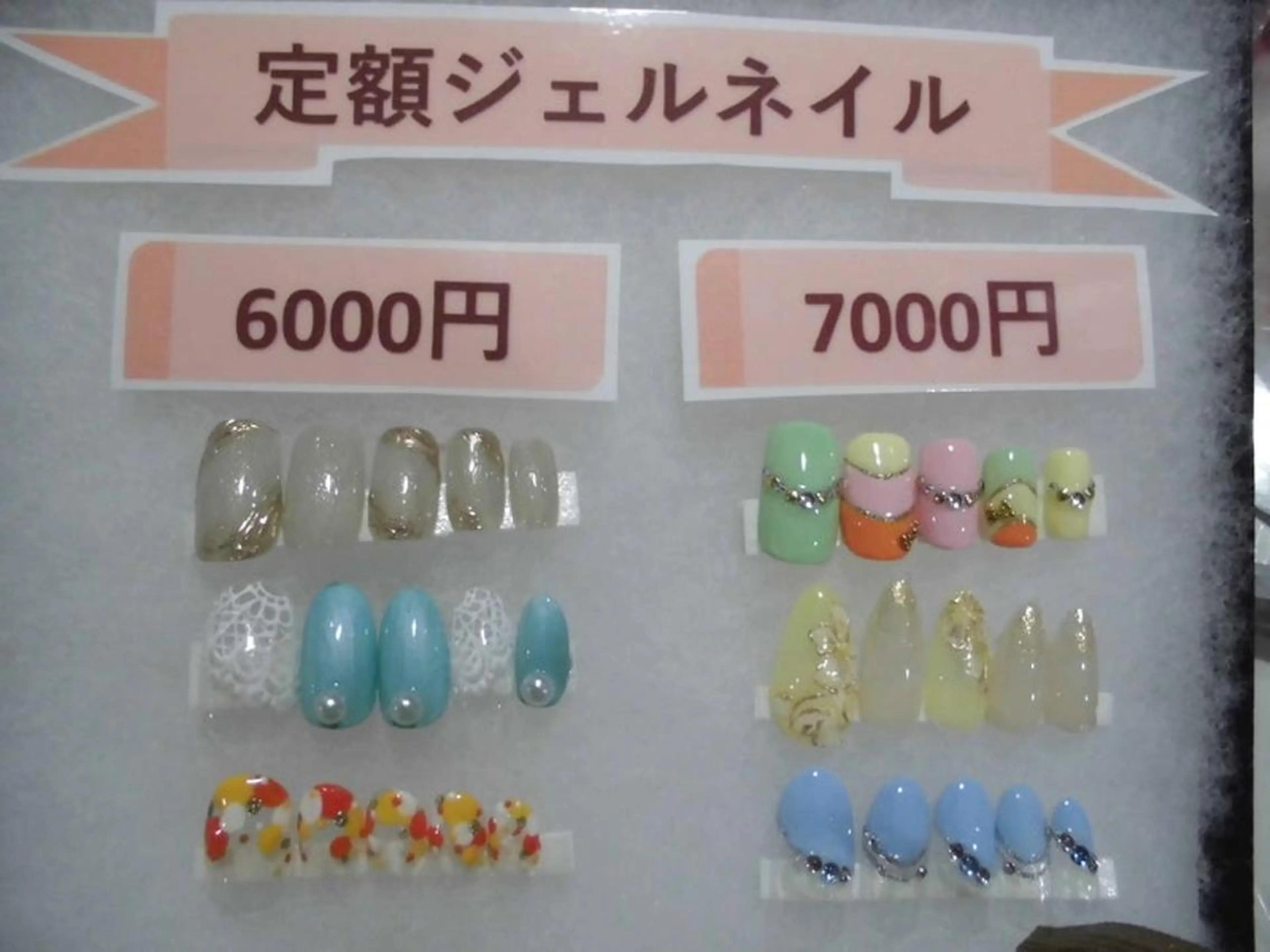 ネイル ジェルネイル ネイルサロン Cureのネイルデザイン