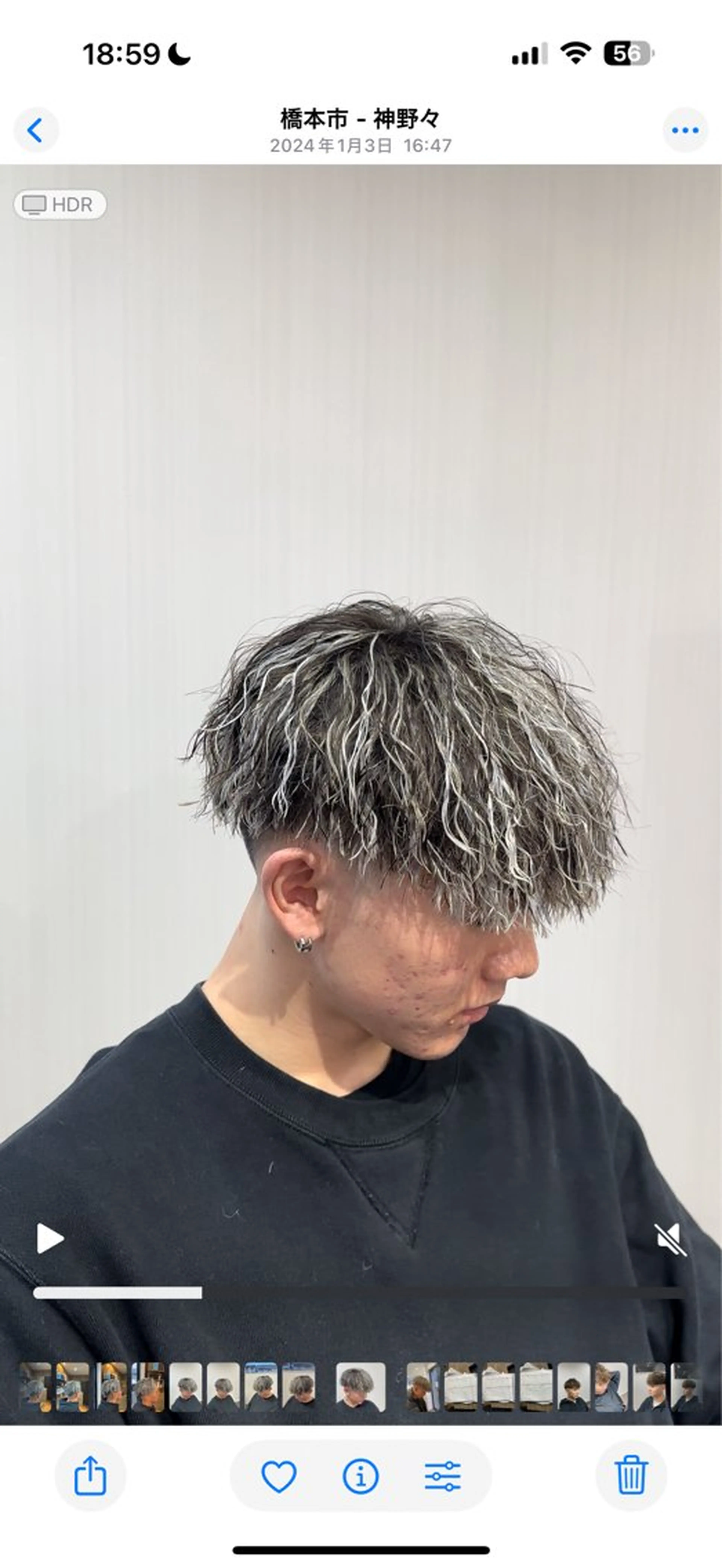 メンズ 和歌山ランキング1位 井開のヘアスタイル