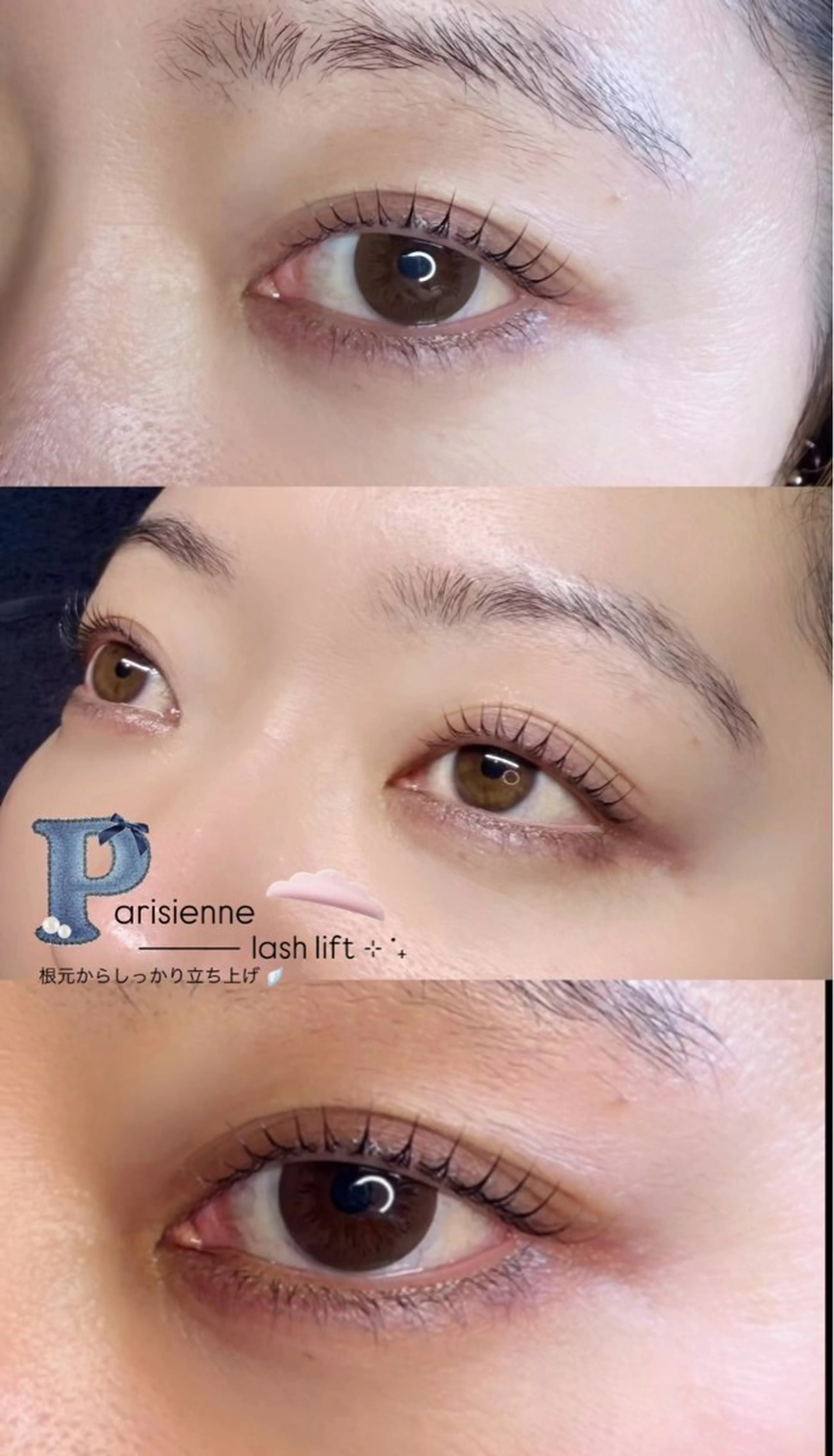 マツエク・マツパ マツパ Earth前橋川原店 ayaneのマツエク・マツパデザイン