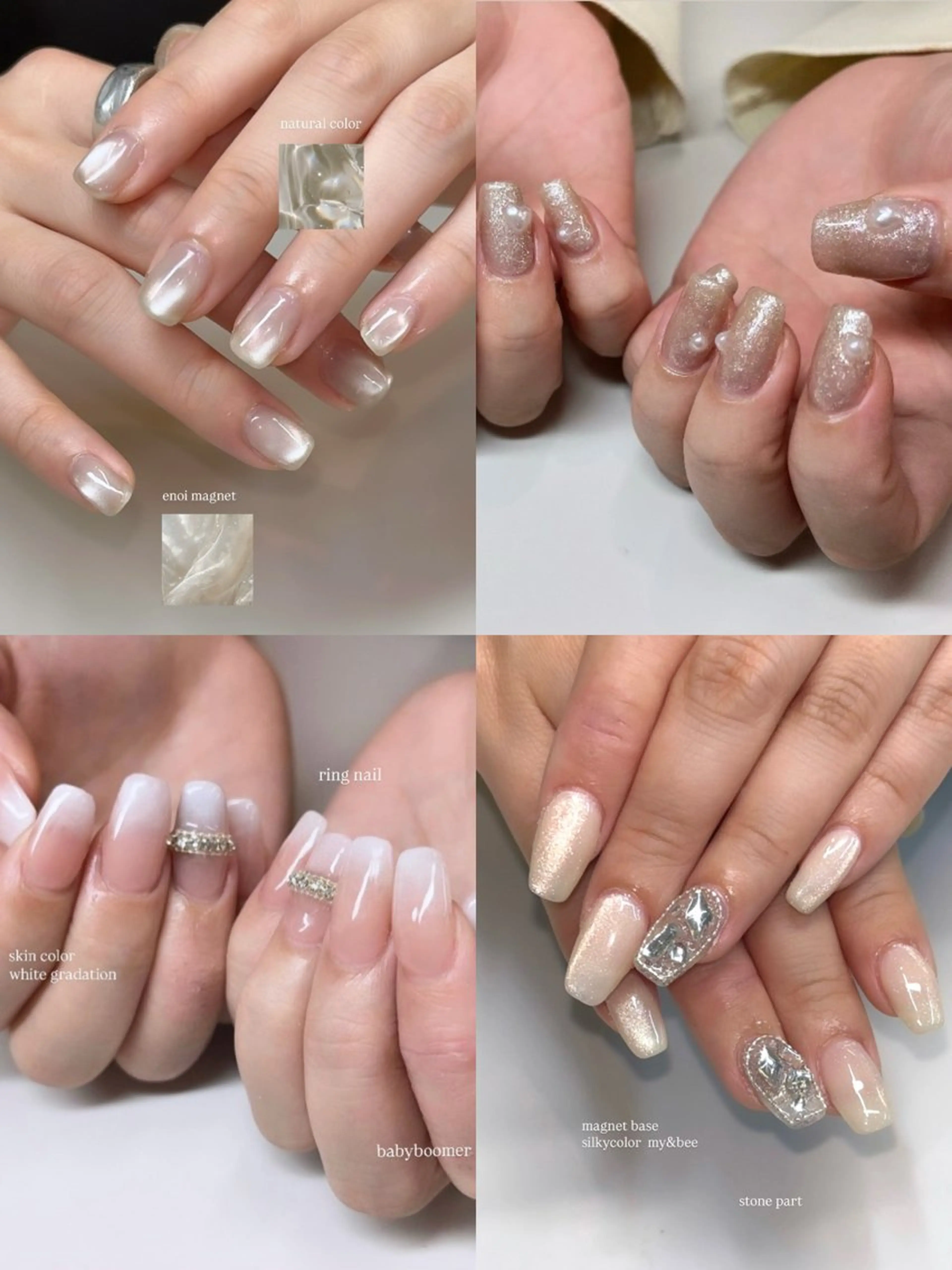 ネイル マグネットネイル ワンカラーネイル chipie yuuのネイルデザイン