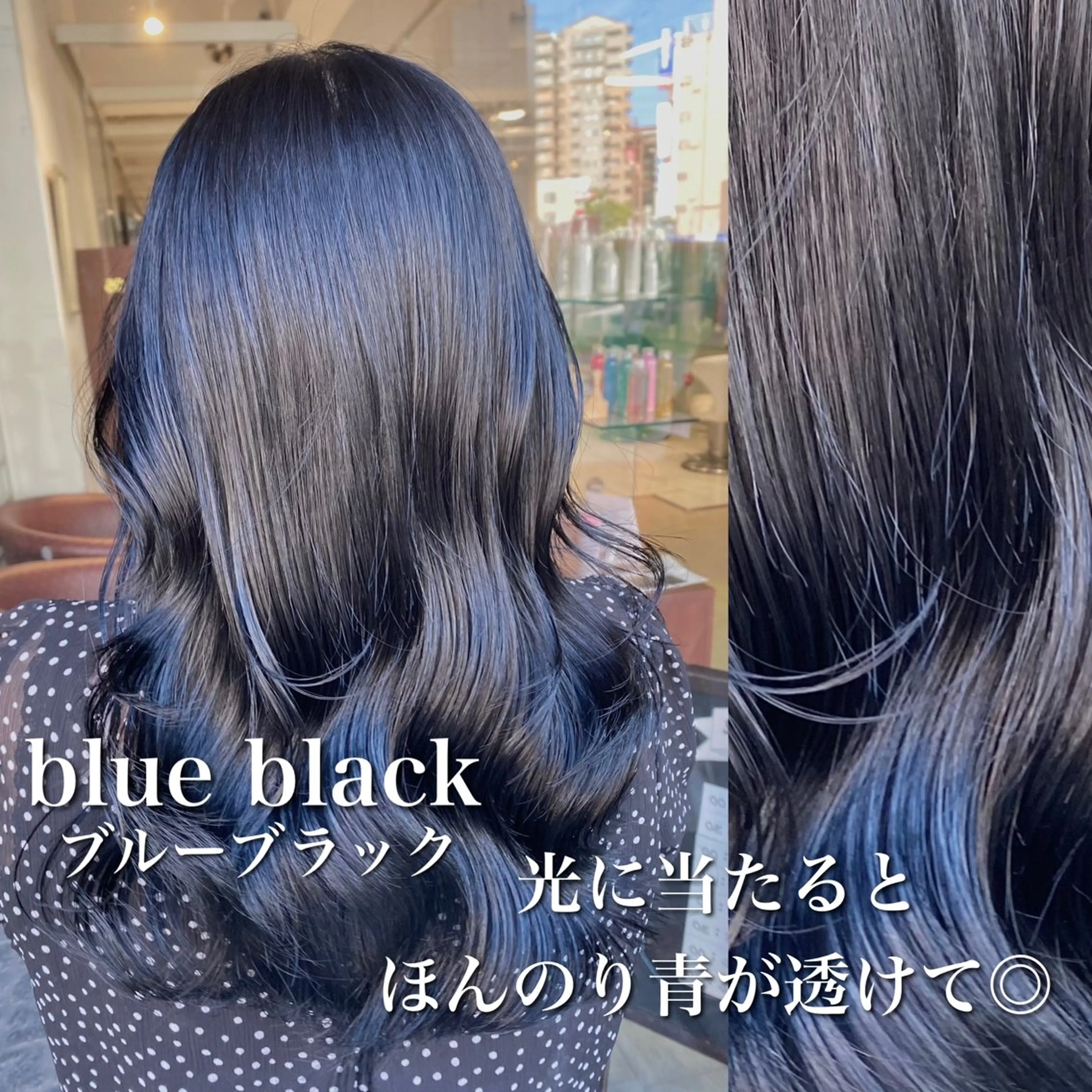 ロング カラー 🍒ブリーチカラー 🍊暖水 まりあのヘアスタイル