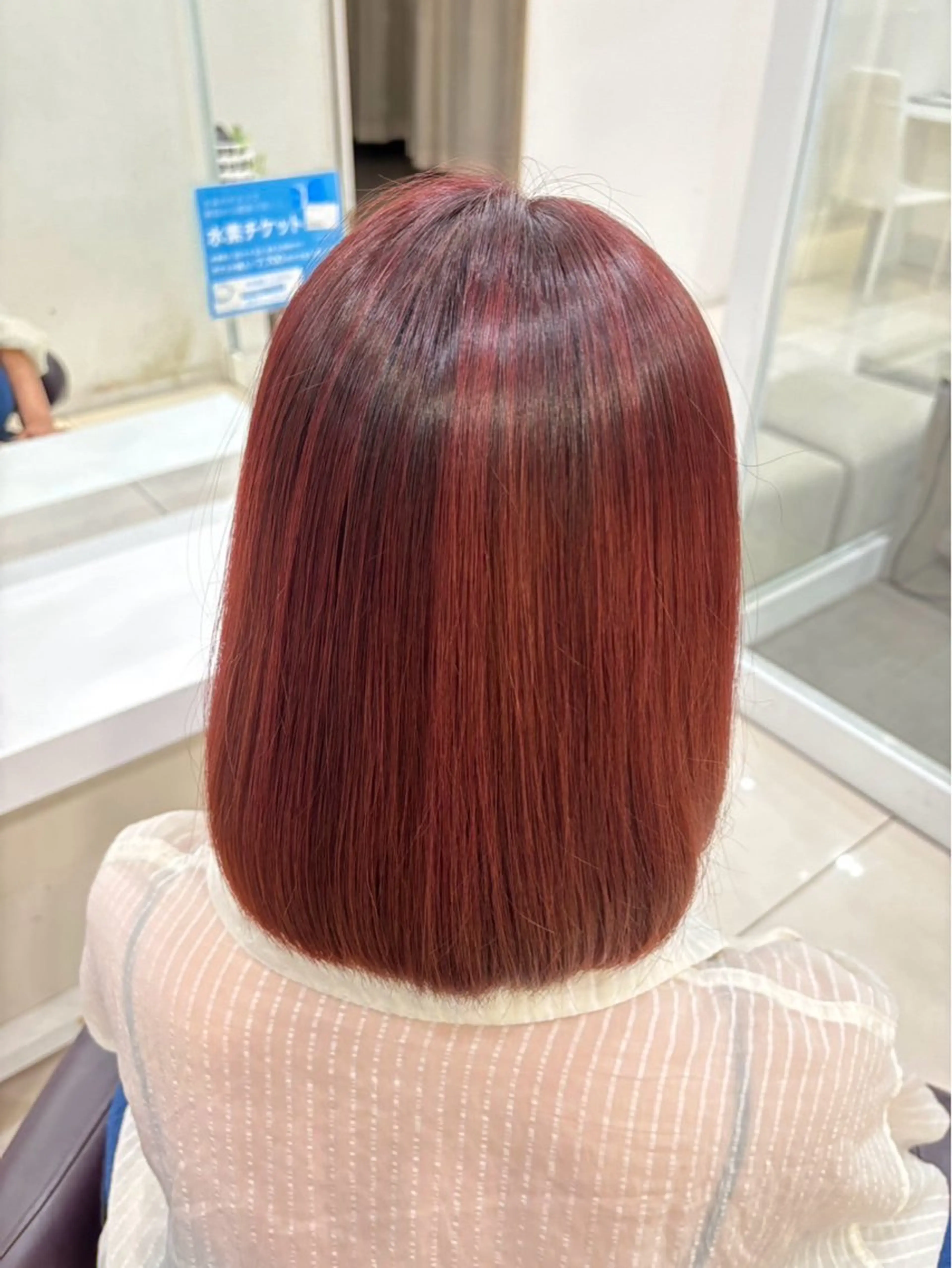 カラー デキ ソウゴのヘアスタイル