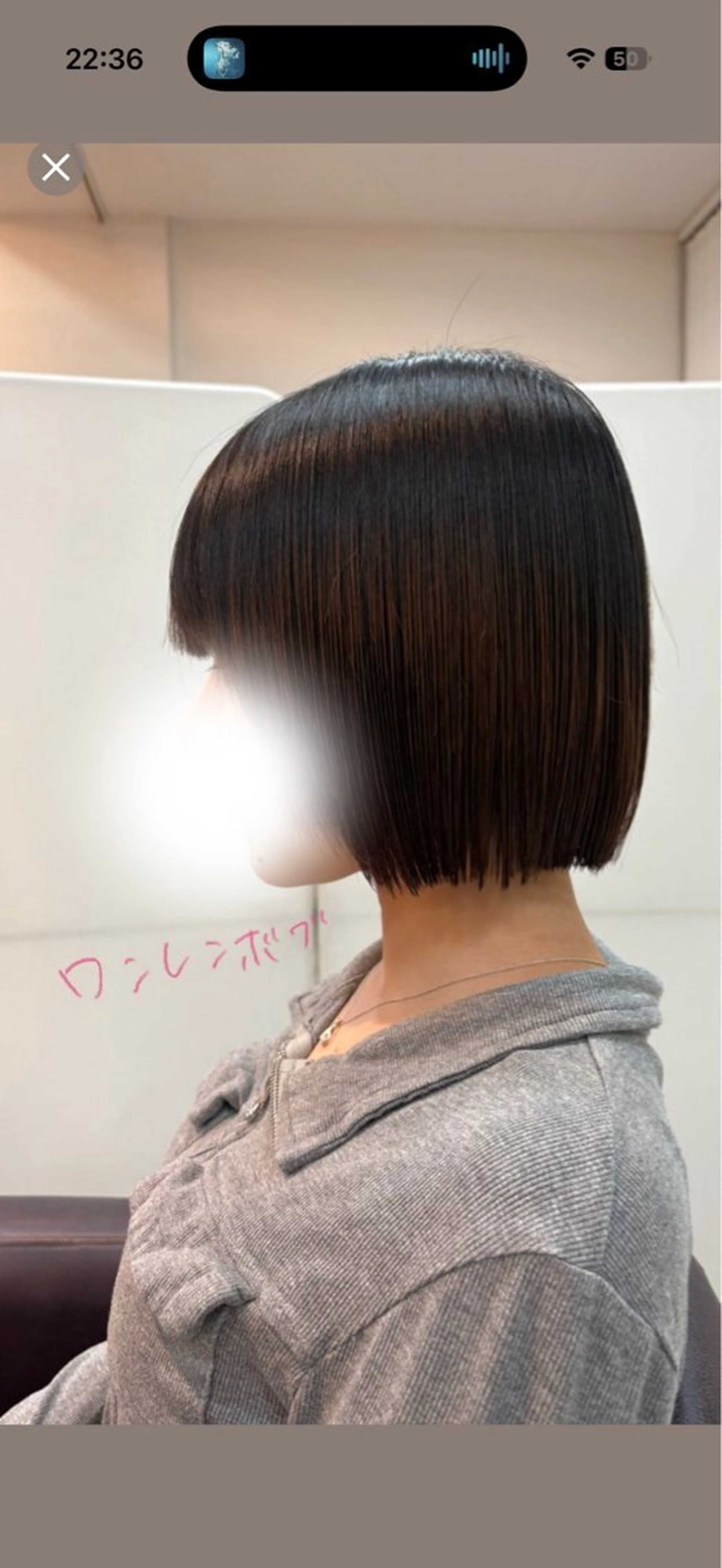 ショート 皆川 優奈のヘアスタイル