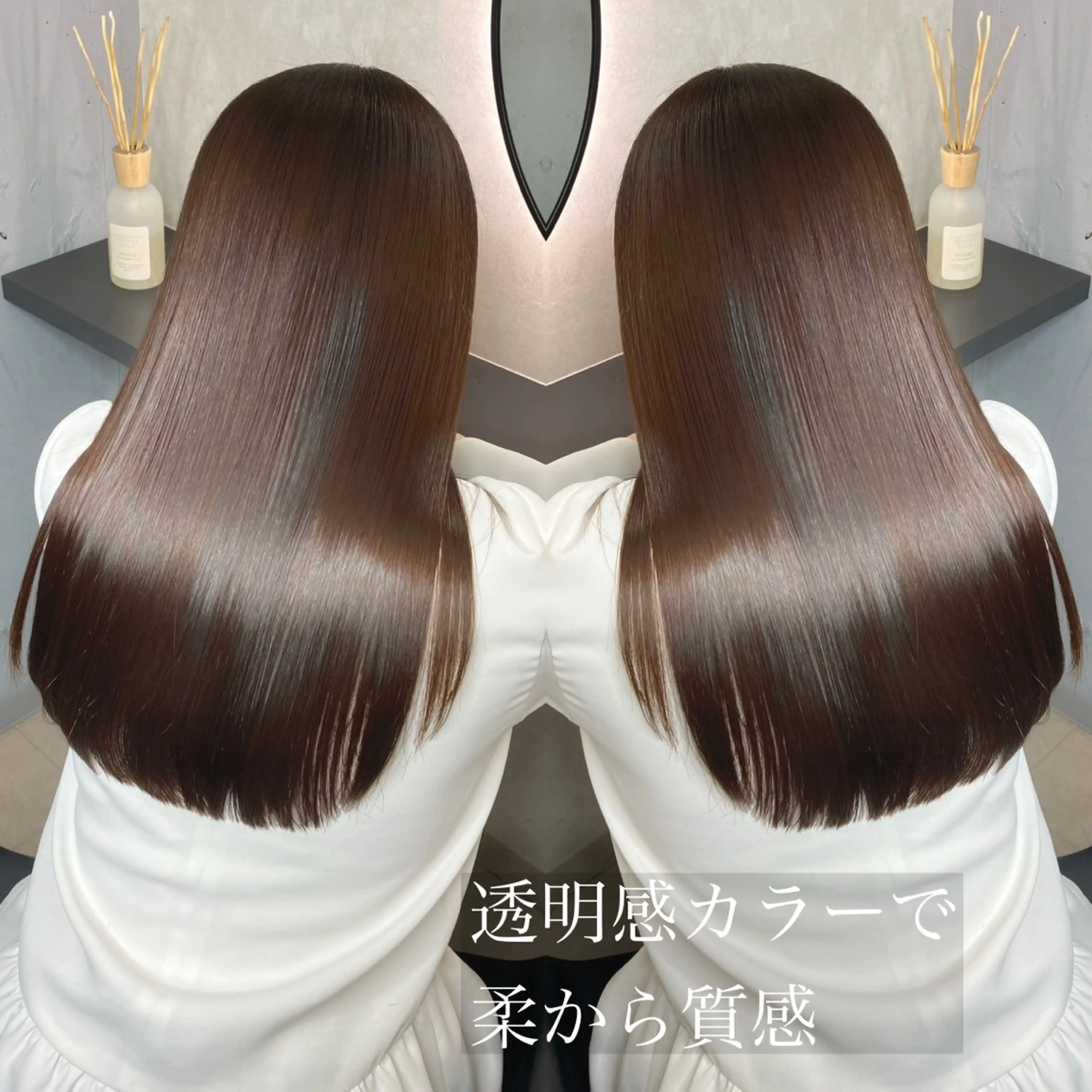 セミロング uniii/新宿 髪質改善/縮毛矯正のヘアスタイル