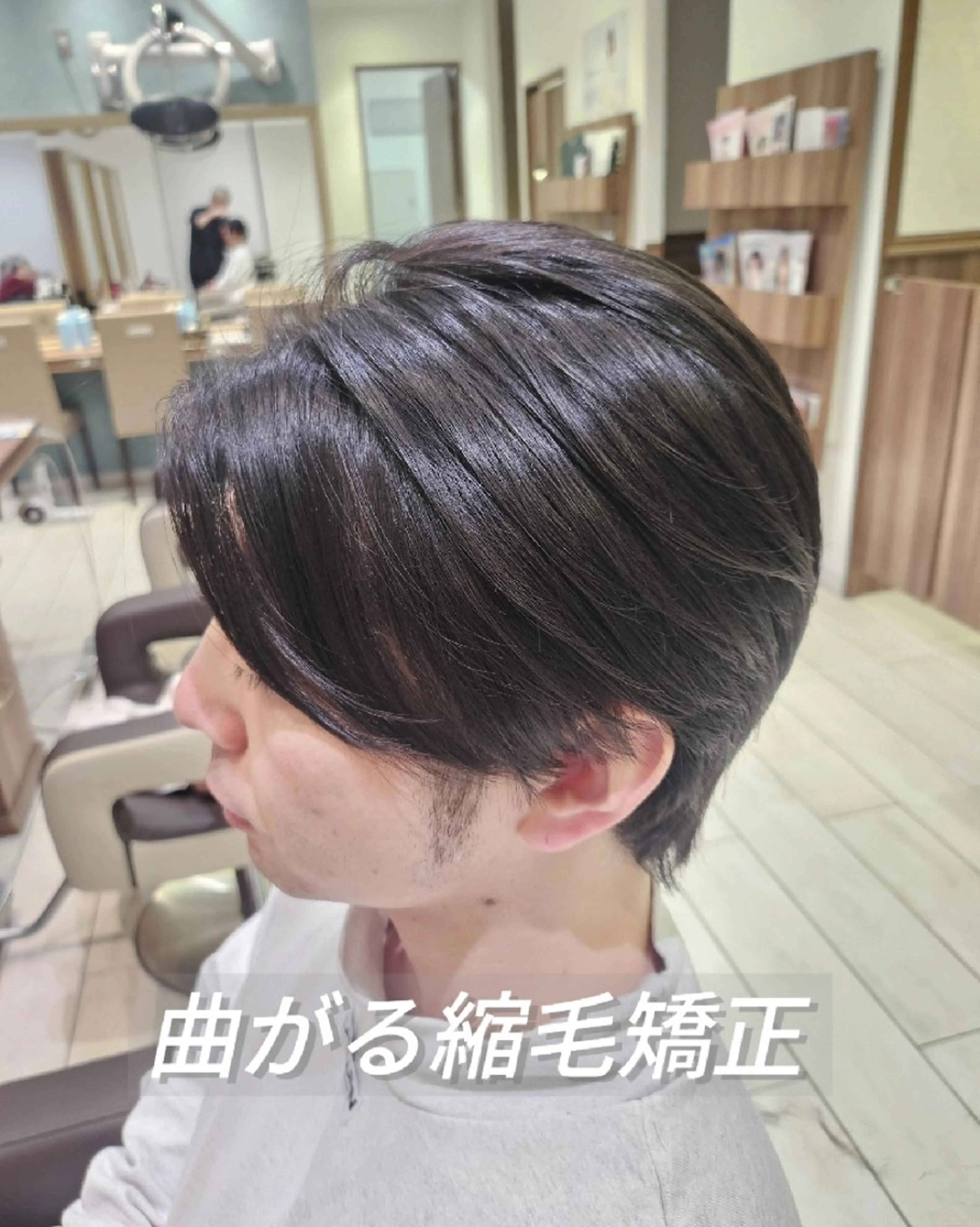 メンズ パーマ カット 縮毛矯正 パーマ/縮毛矯正/ 韓国ヘア/副店長和田のヘアスタイル