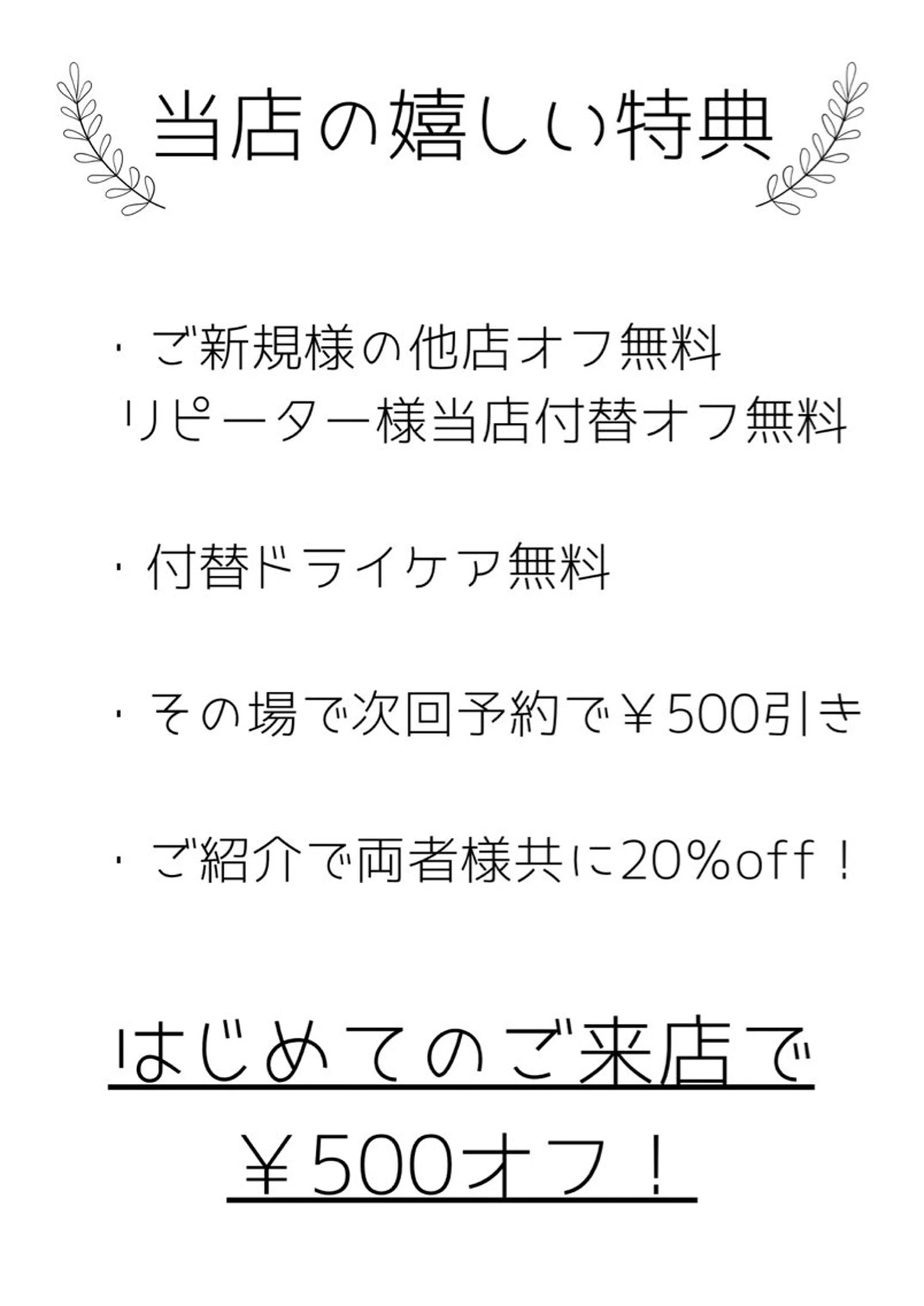 ネイル N.design mineのネイルデザイン