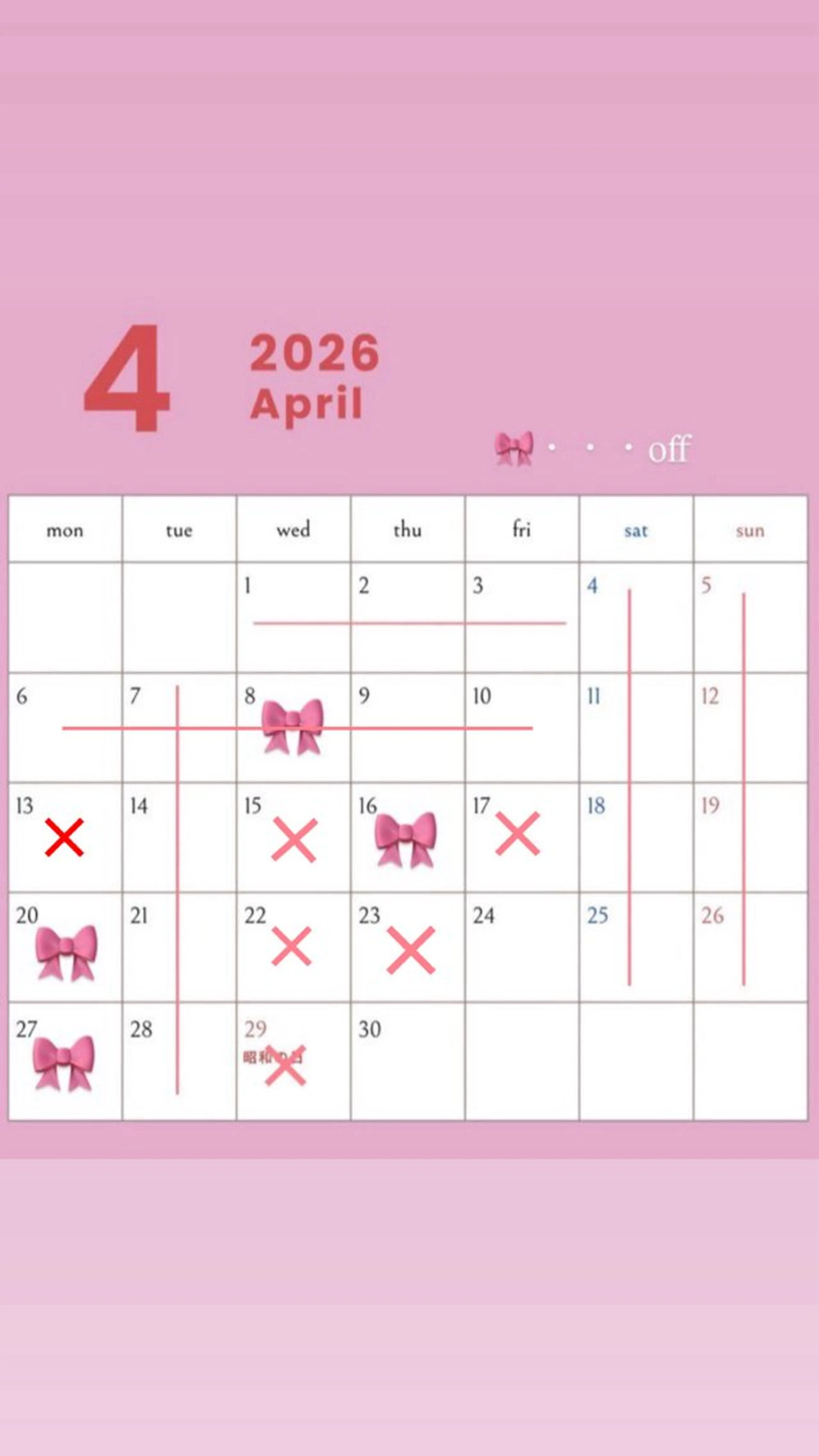 ミディアム カラー 恩田 遼のヘアスタイル