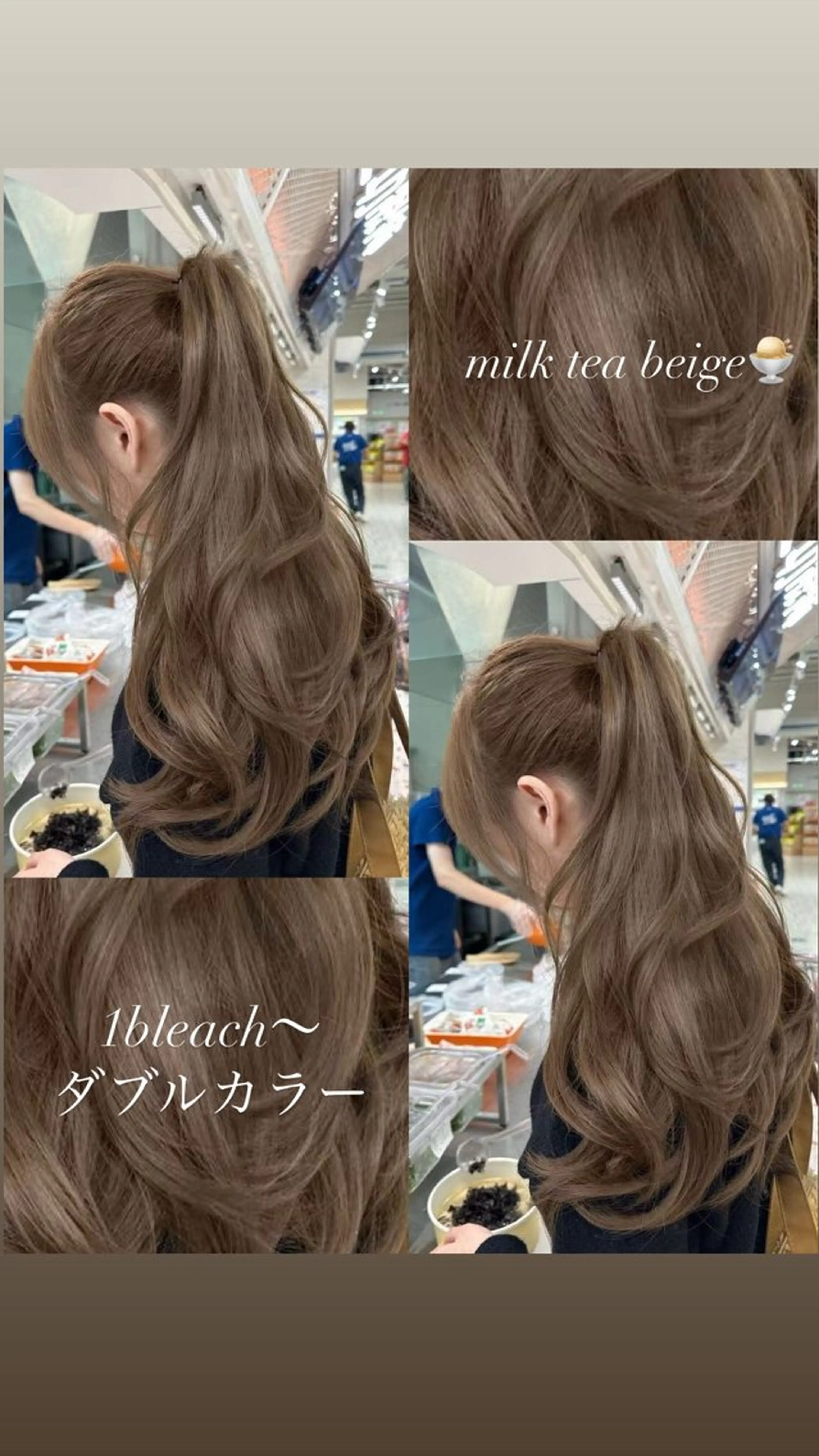 ロング レイヤーカット🤍 seriraのヘアスタイル