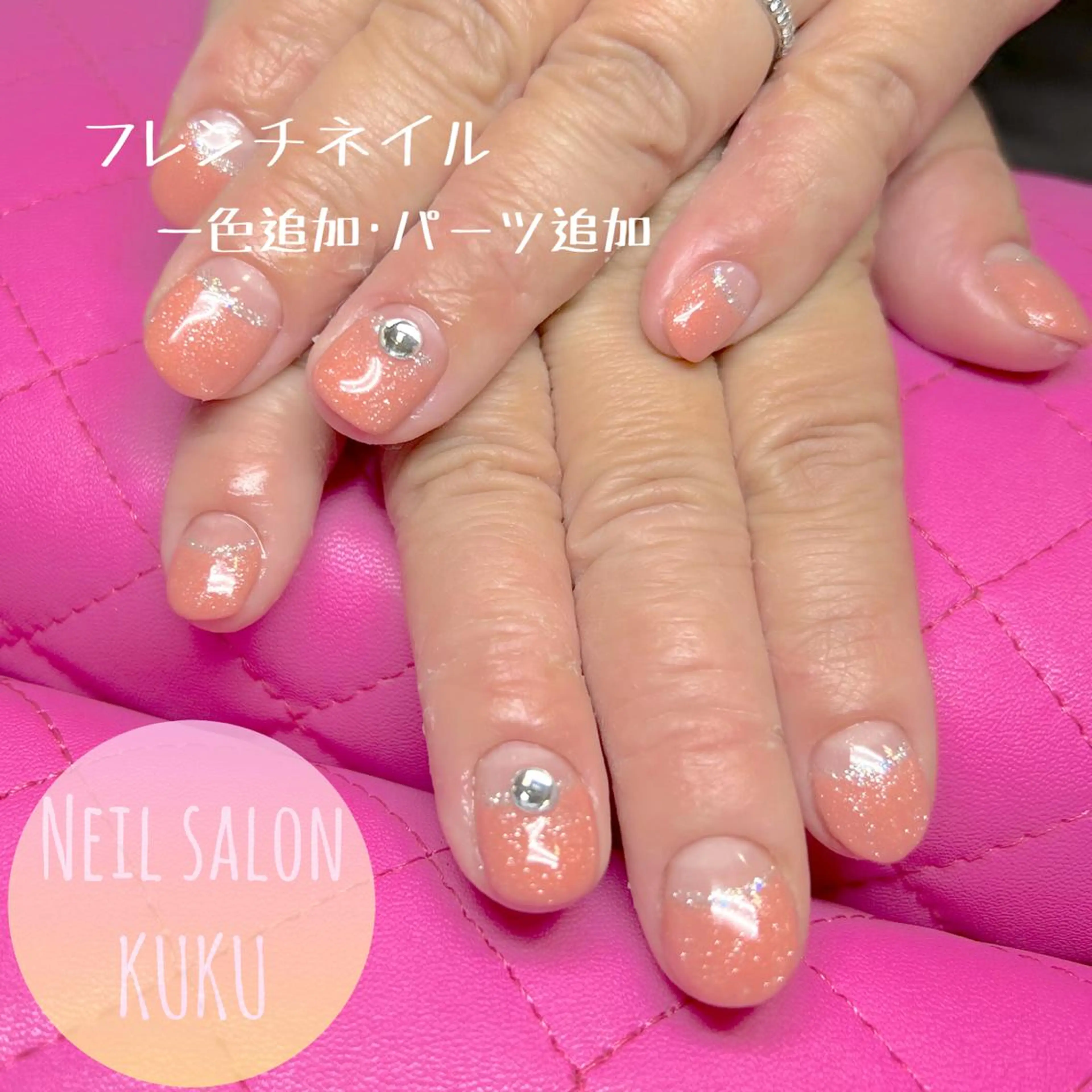 ネイル ハンドネイル nailsalon ＫＵＫＵのネイルデザイン