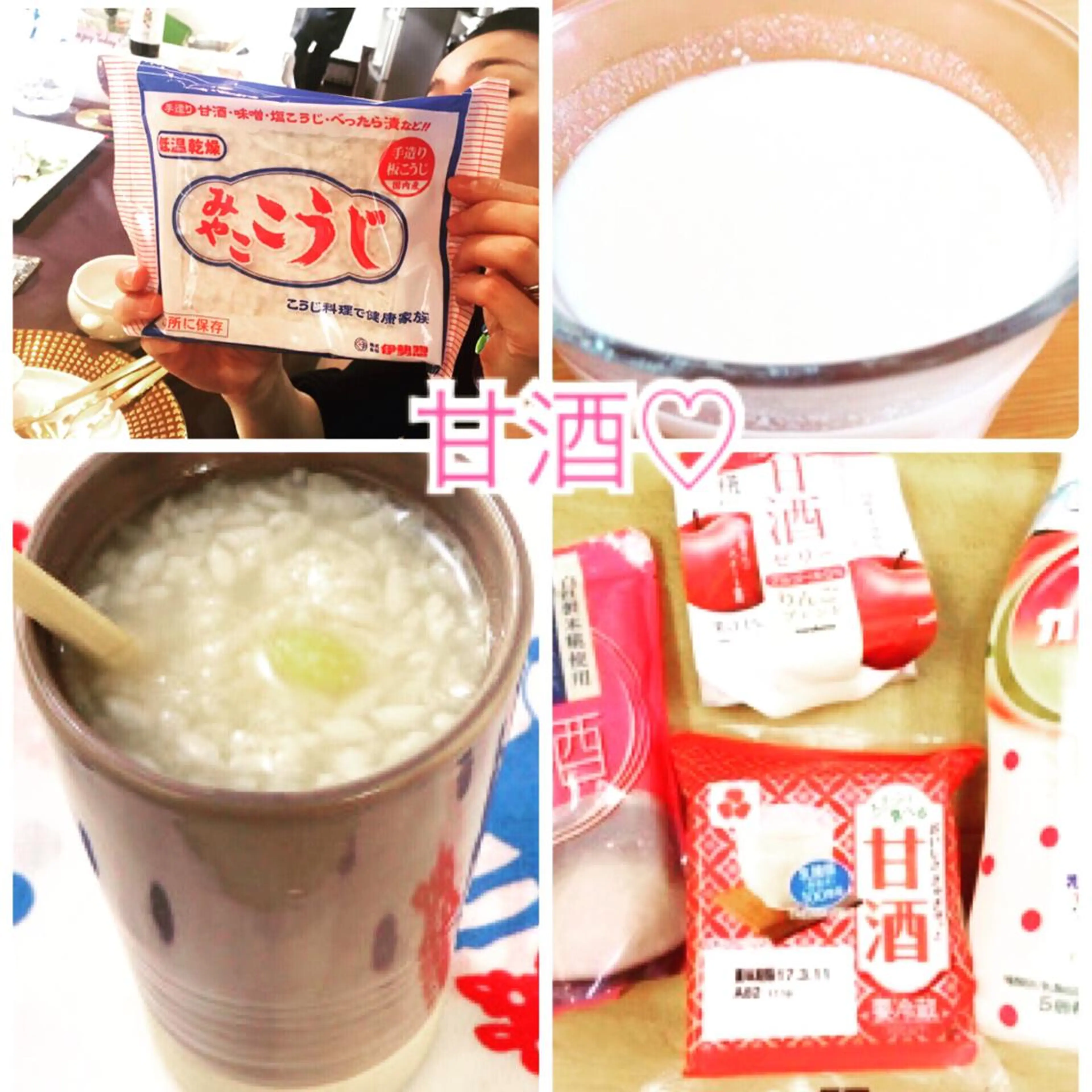 ショート カラー パーマ ヘアアレンジ メンズ キッズ ネイル マツエク・マツパ ‍痩身＆ボディ 結果出し🌟丹野のエステ・リラクイメージ