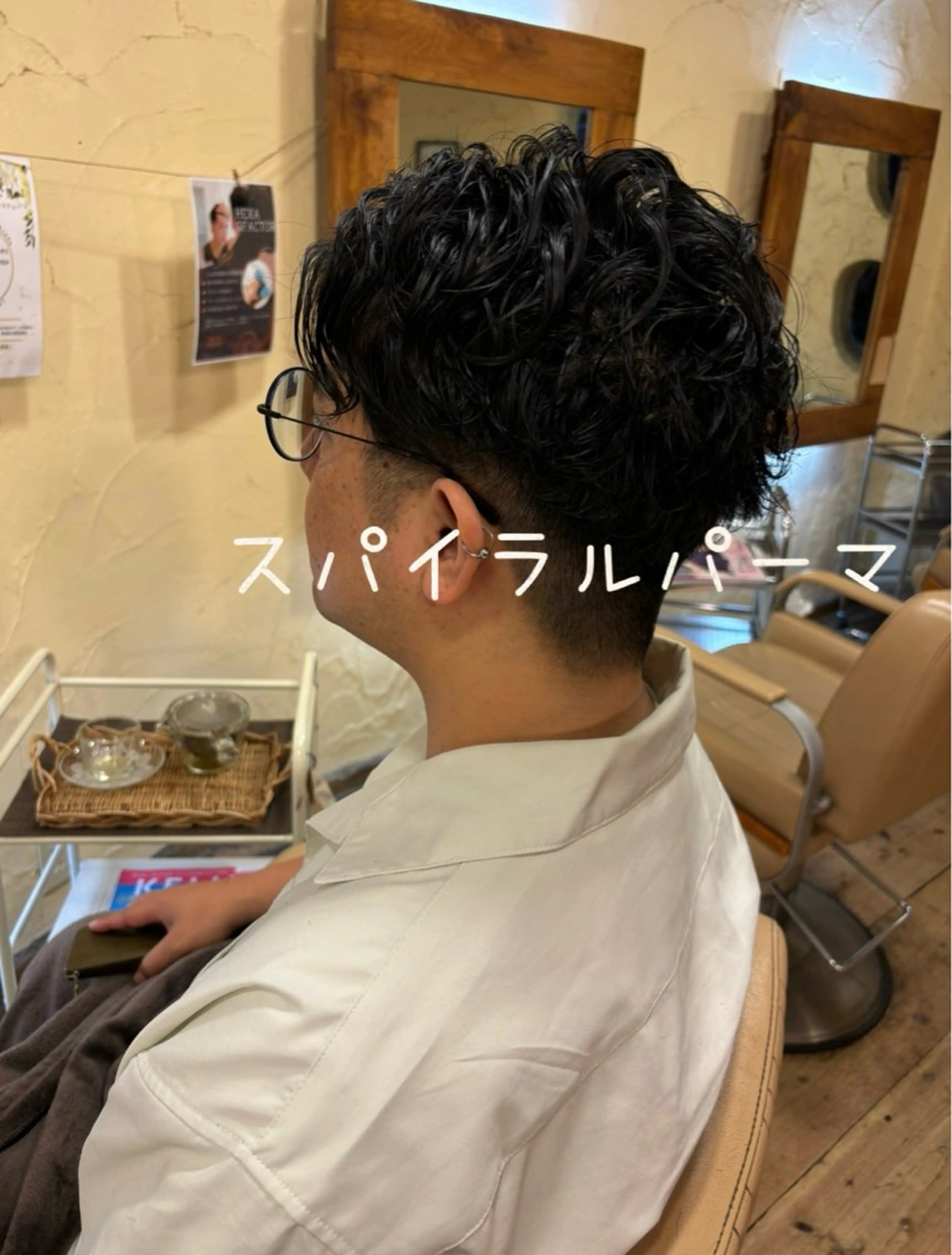 ショート 大鹿 数馬のヘアスタイル