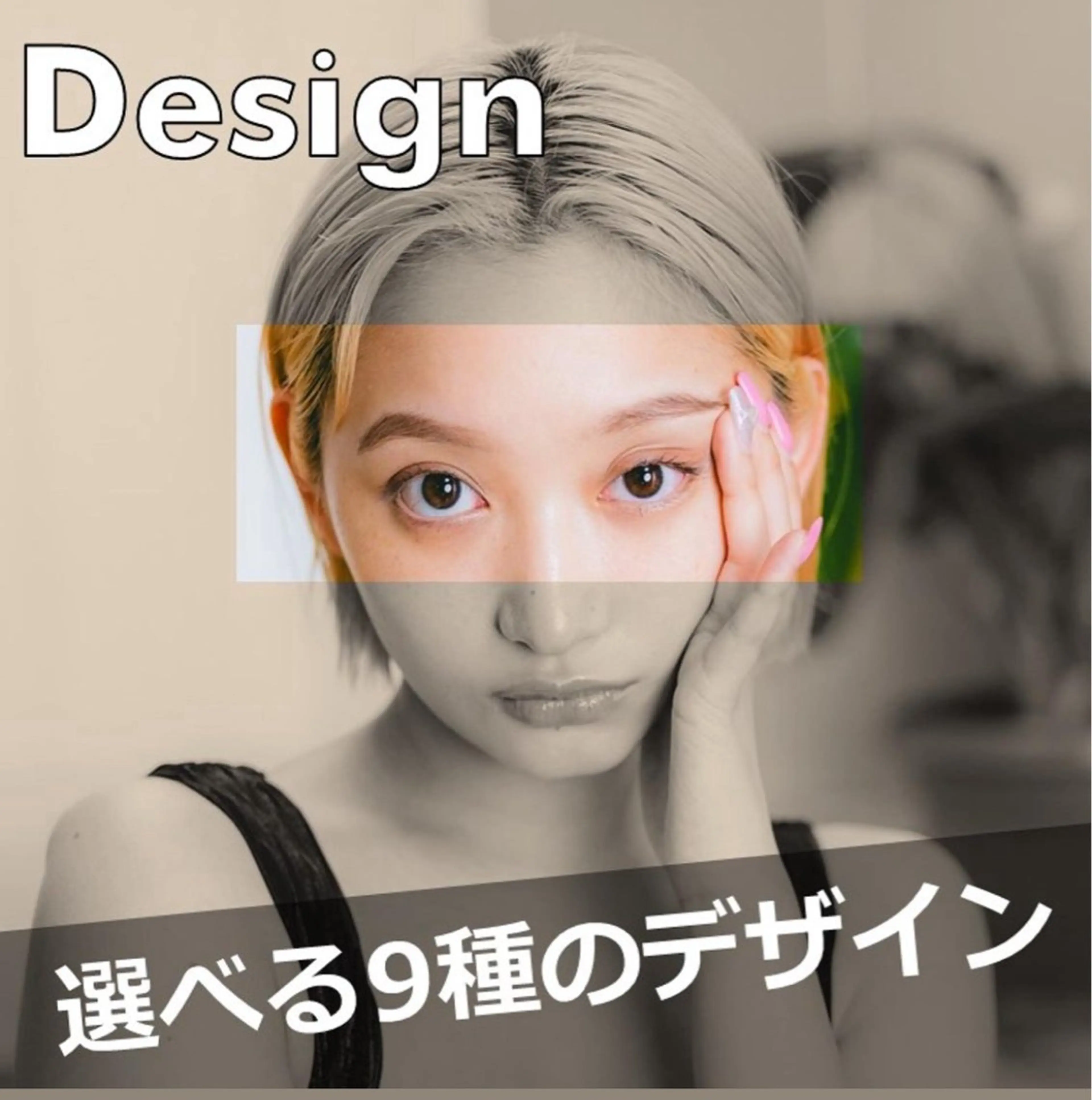 アイブロウ カワイイ保証🤍🪄 furiの眉毛・アイブロウイメージ