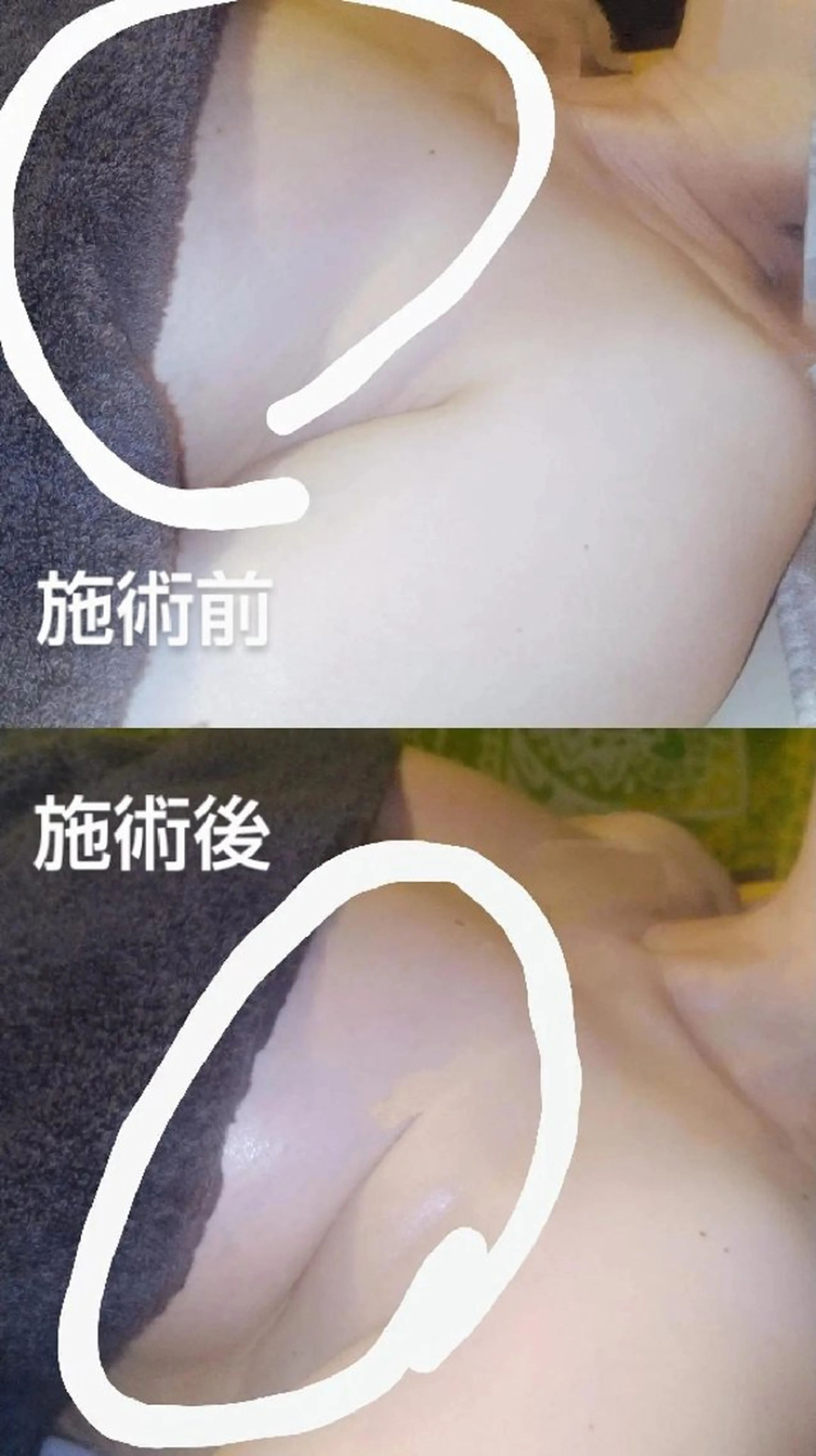 ☆リラックス☆ ジュリーのエステ・リラクイメージ