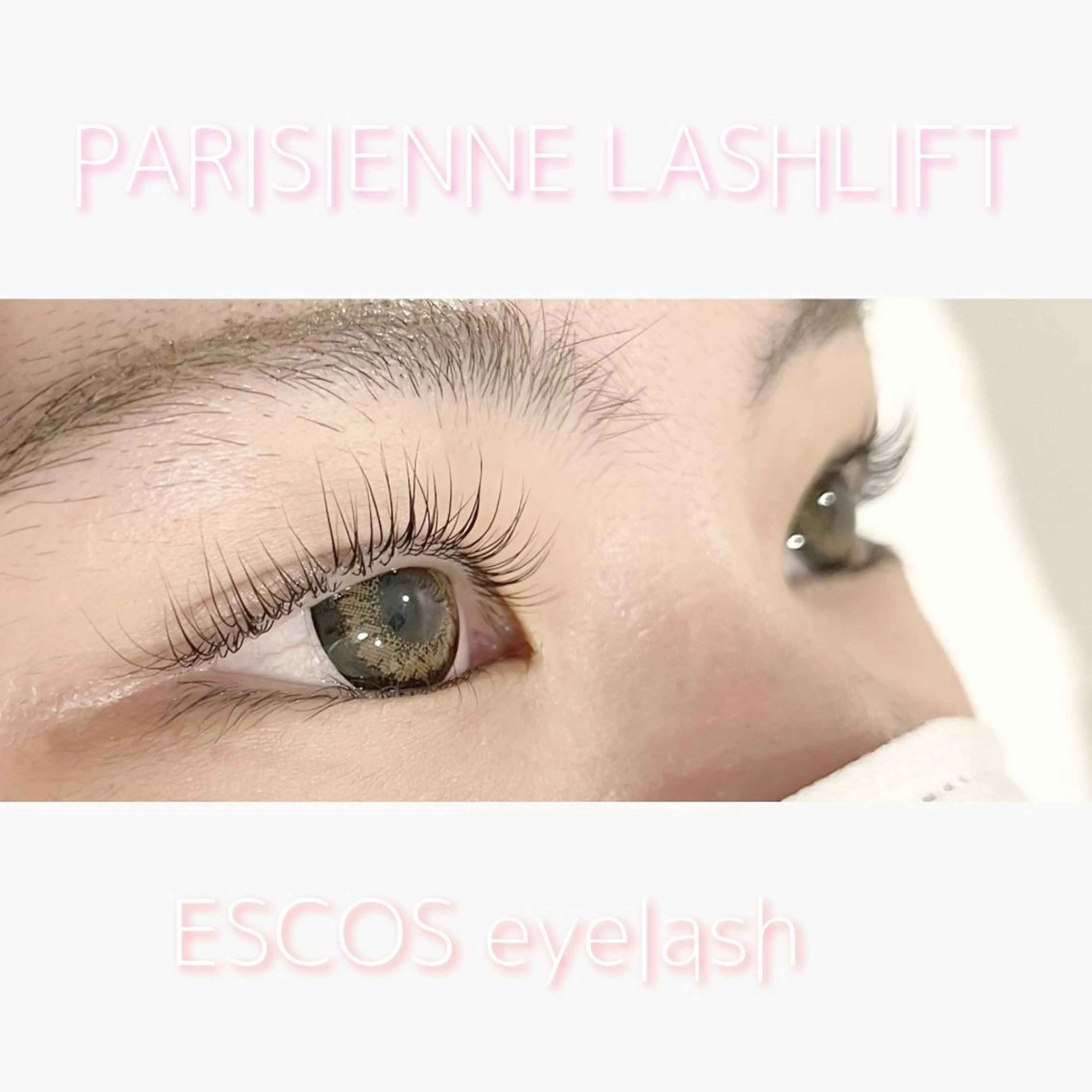 マツエク・マツパ パリジェンヌラッシュリフト ESCOS🌷 MURAKAMIのマツエク・マツパデザイン