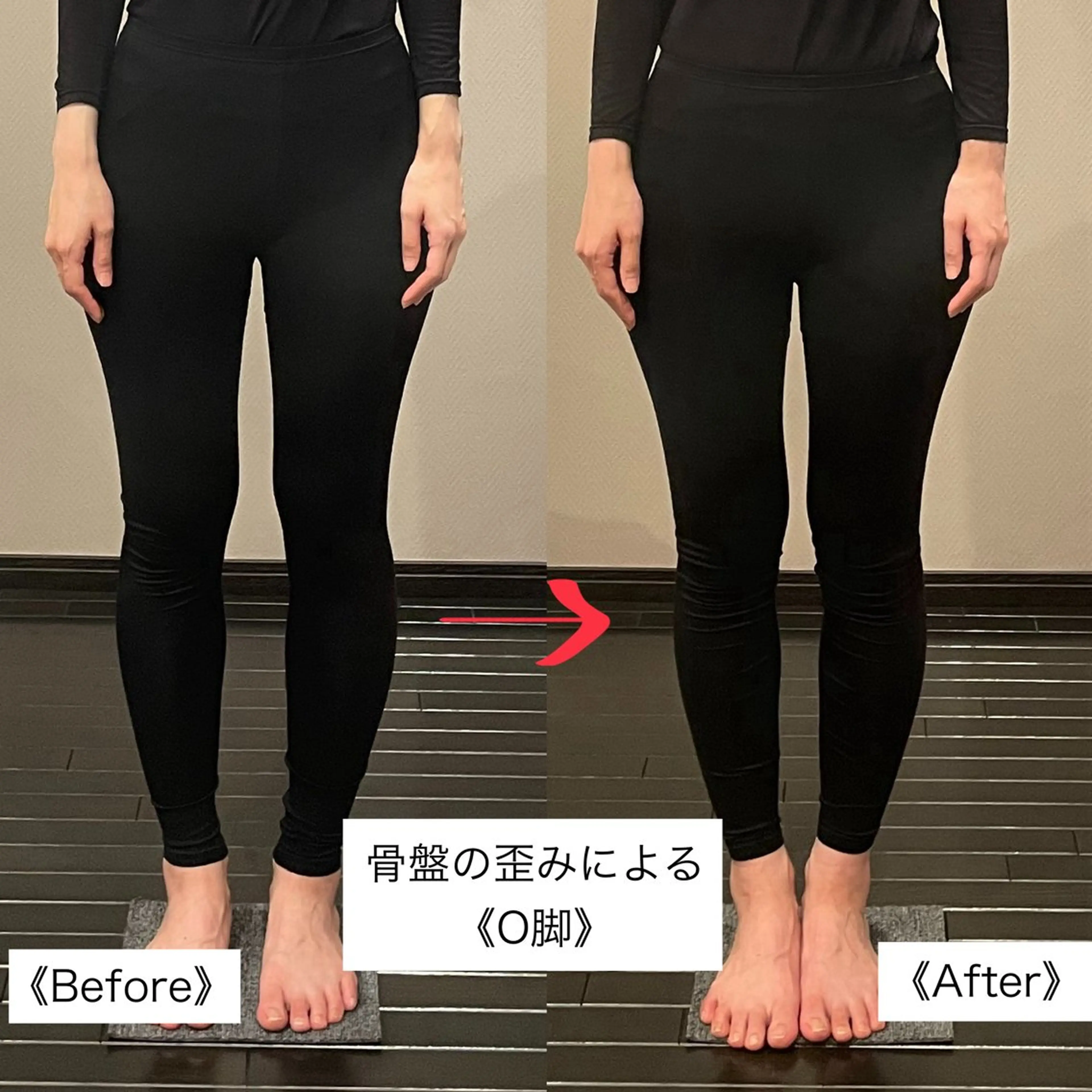 小顔・骨格矯正 Bholic 日本橋のエステ・リラクイメージ