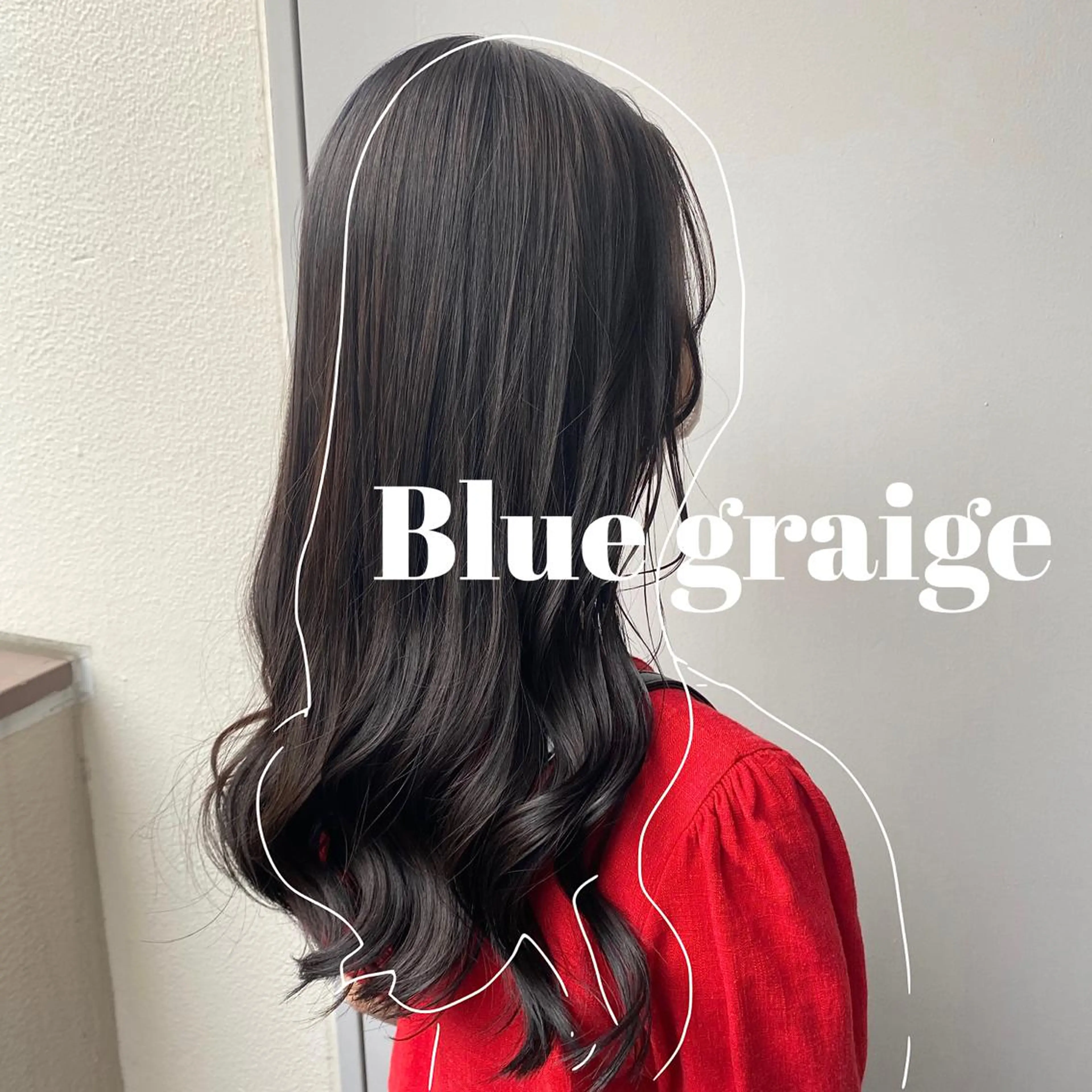 ロング カラー ヘアアレンジ 赤味消し.髪質改善 🌿𝘠𝘜𝘙𝘐のヘアスタイル