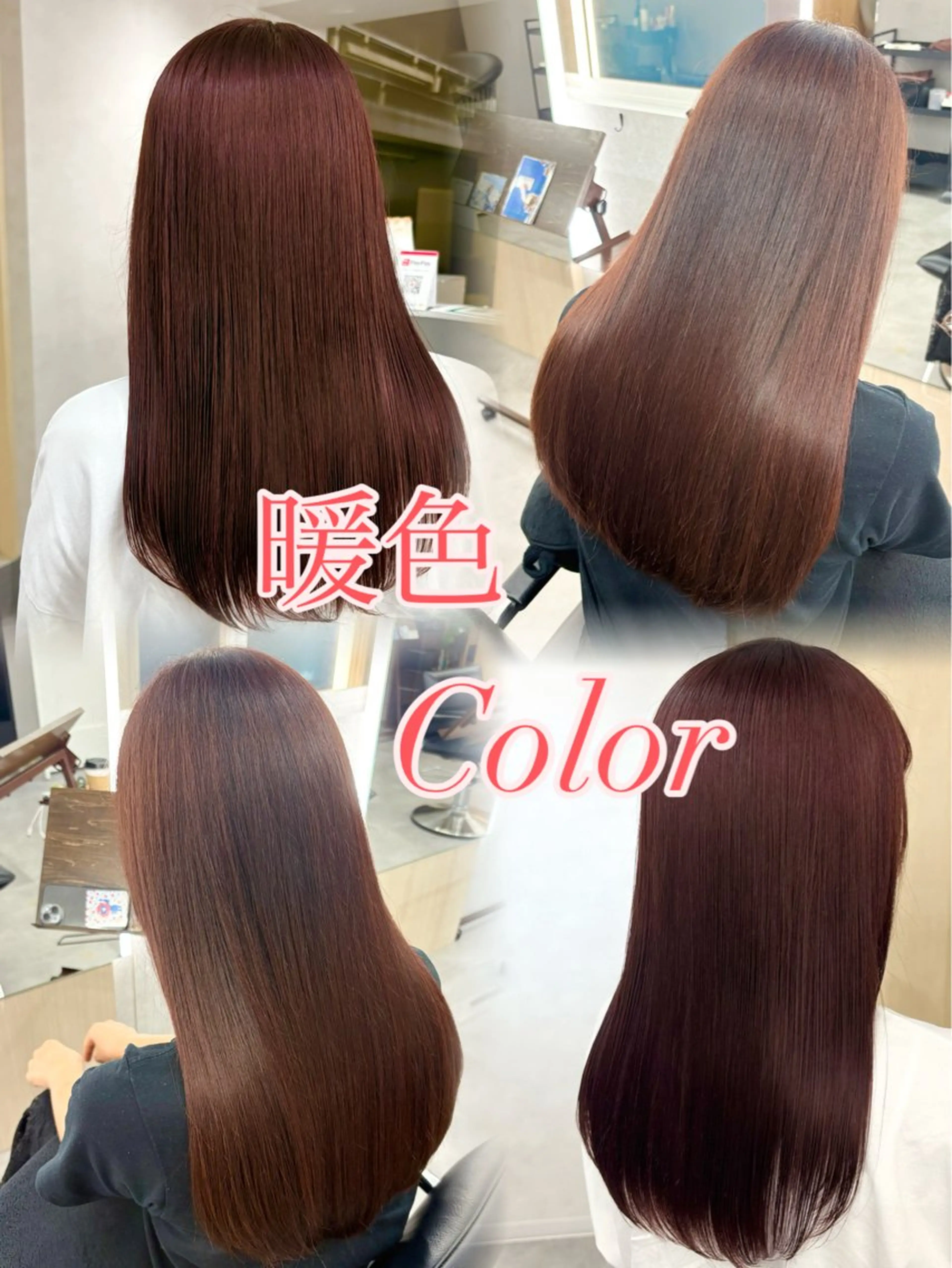 ロング ヘアカラー トリートメント 森 美夕🎀.⋆/ 横浜 ☪︎*｡のヘアスタイル