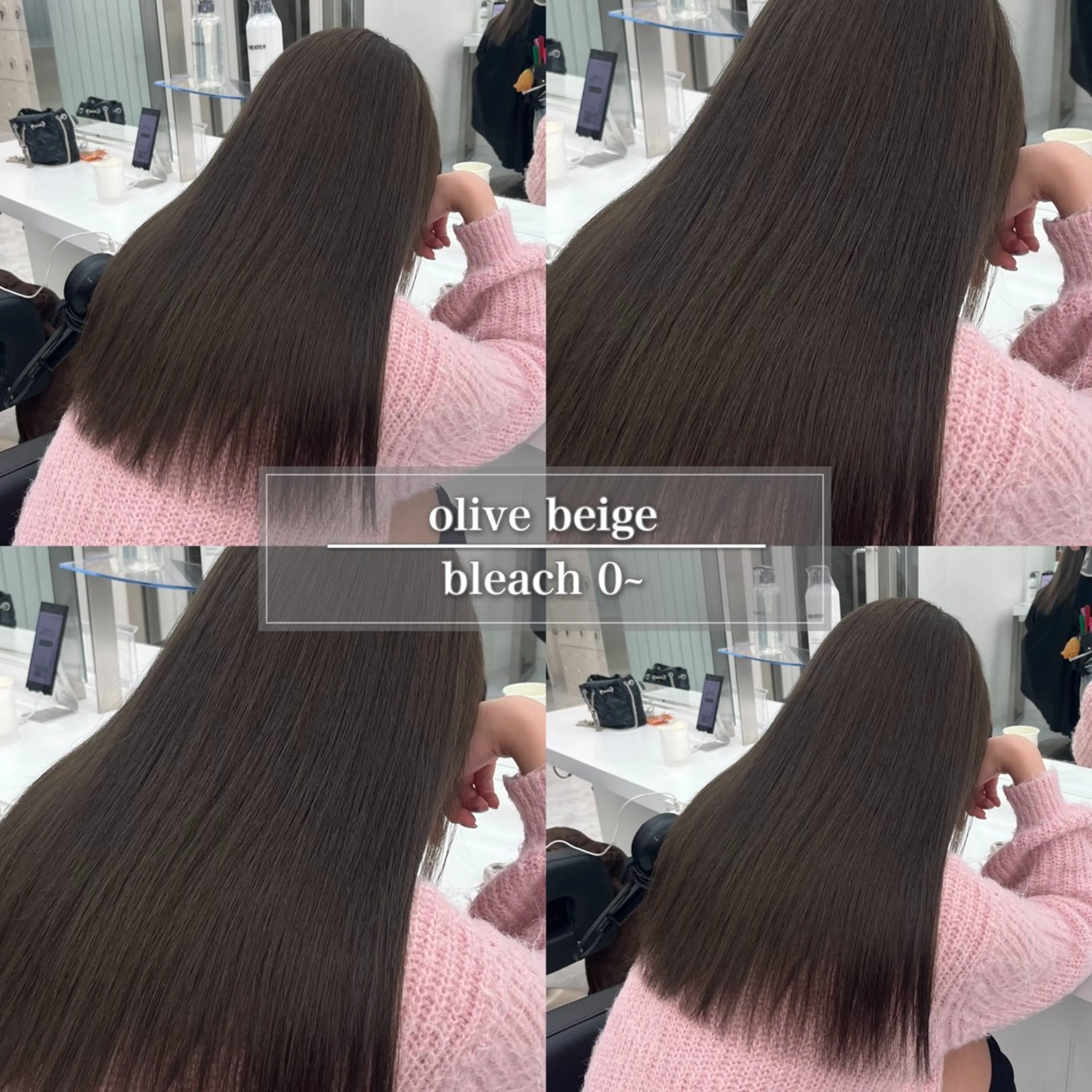 セミロング カラー ベージュカラー ブリーチ ブラウンカラー ショコラブラウン チョコレートブラウン ヘアカラー トリートメント ケアブリーチ/ 髪質改善/上質艶髪のヘアスタイル