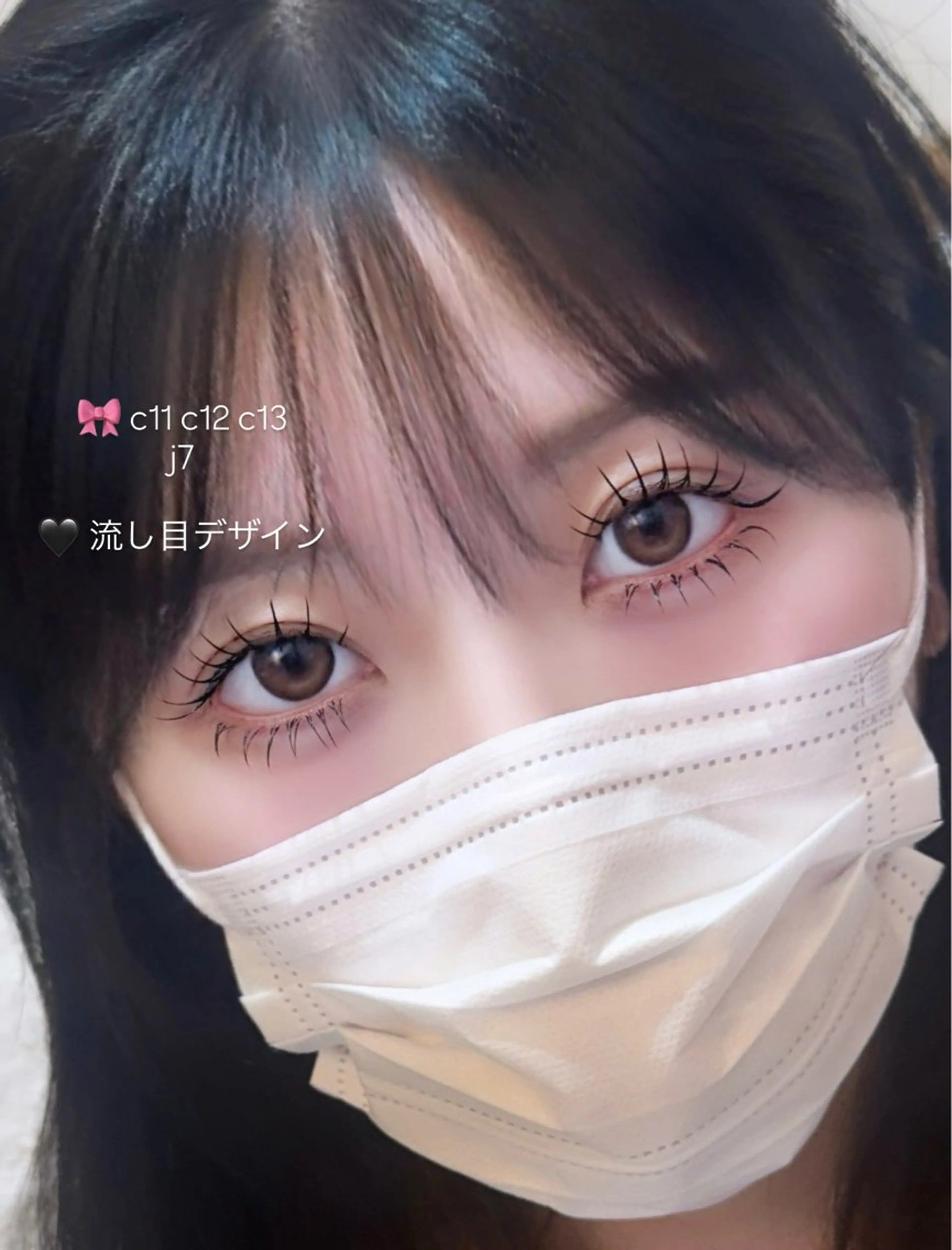 マツエク・マツパ マツエク 🎀 SAKURA 🎀のマツエク・マツパデザイン