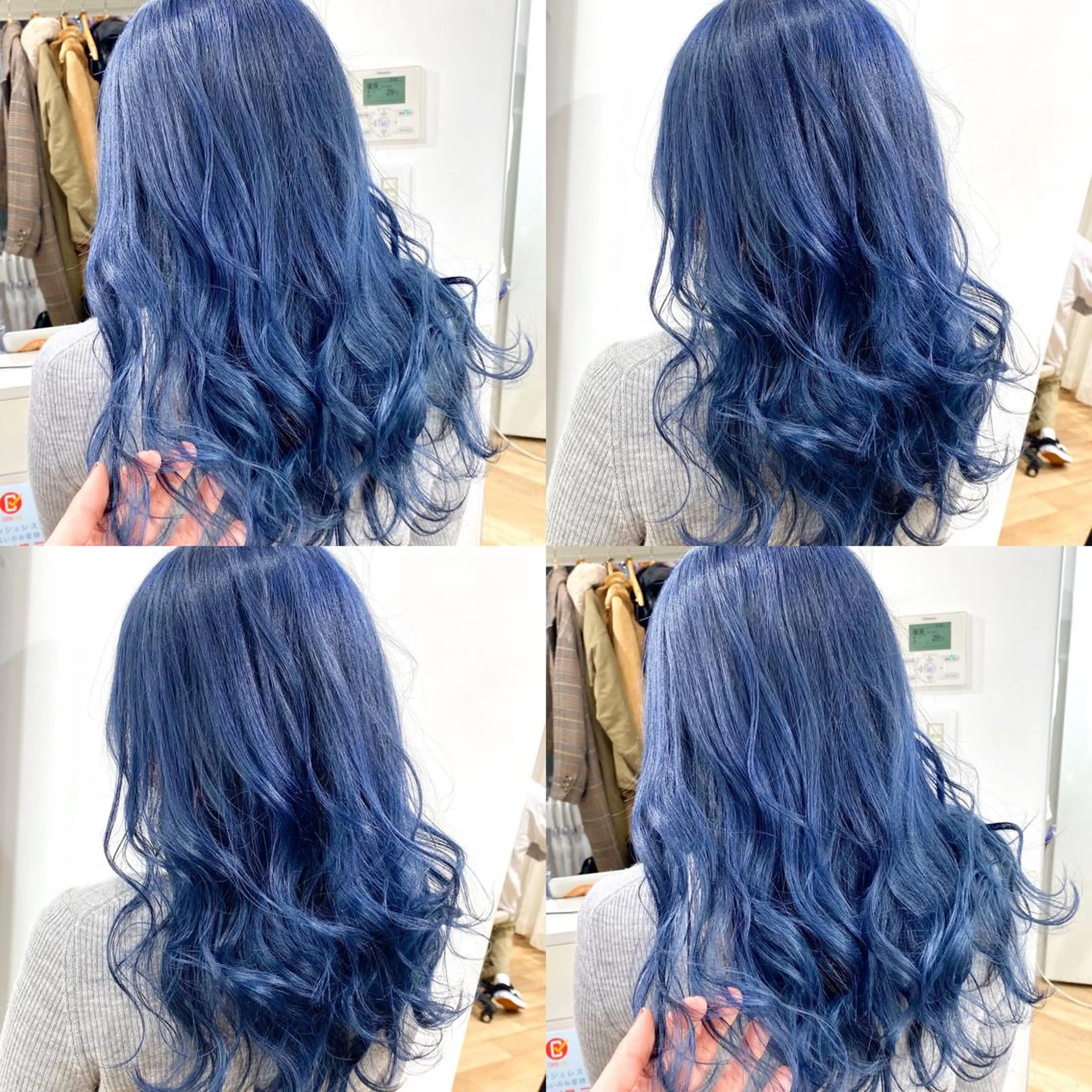 セミロング カラー 🌙HIZUKI🌙 ハイトーン 艶髪のヘアスタイル