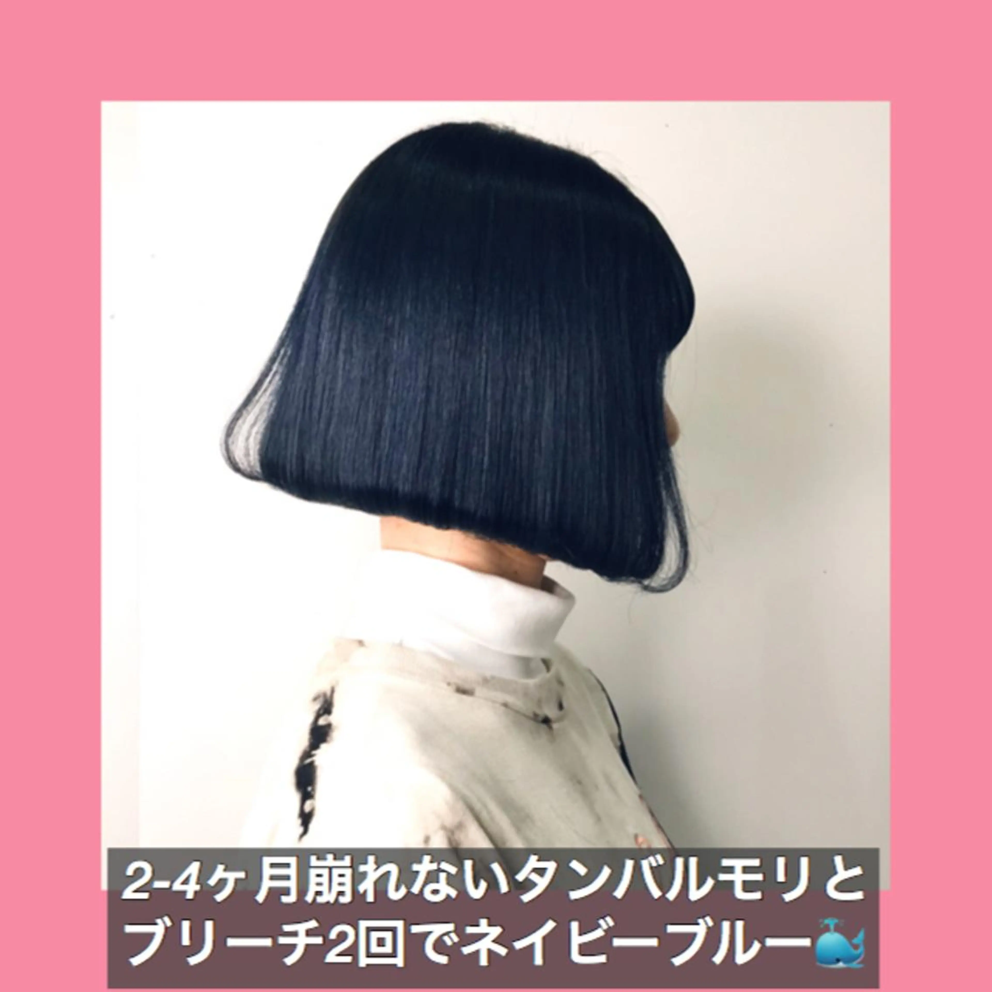 ショート カラー ブリーチ ブロンド ブルーカラー ネイビーカラー ハッシュカット K-POP好き美容師 🇰🇷Kai.Yのヘアスタイル
