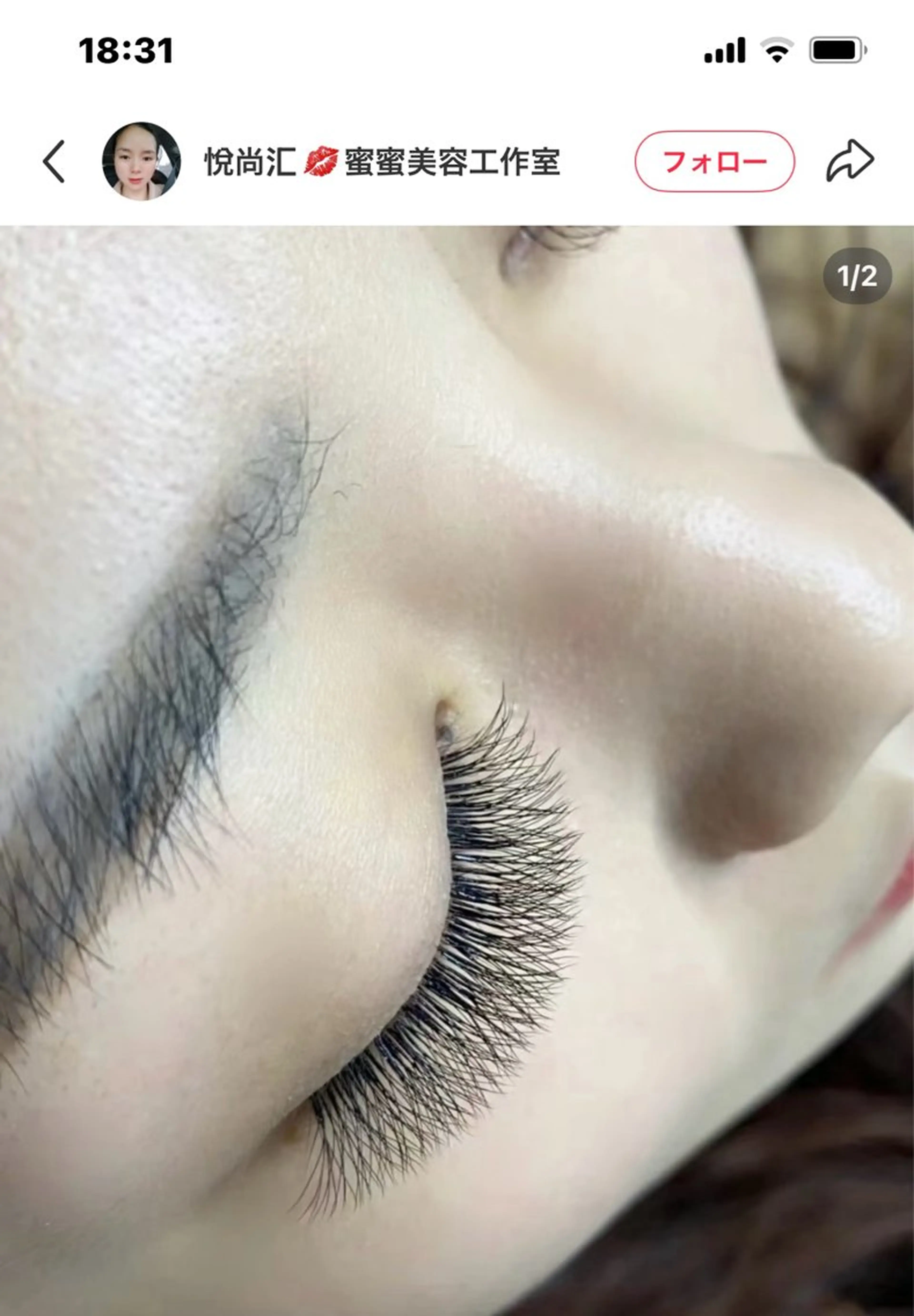 マツエク・マツパ salon de Reiのマツエク・マツパデザイン