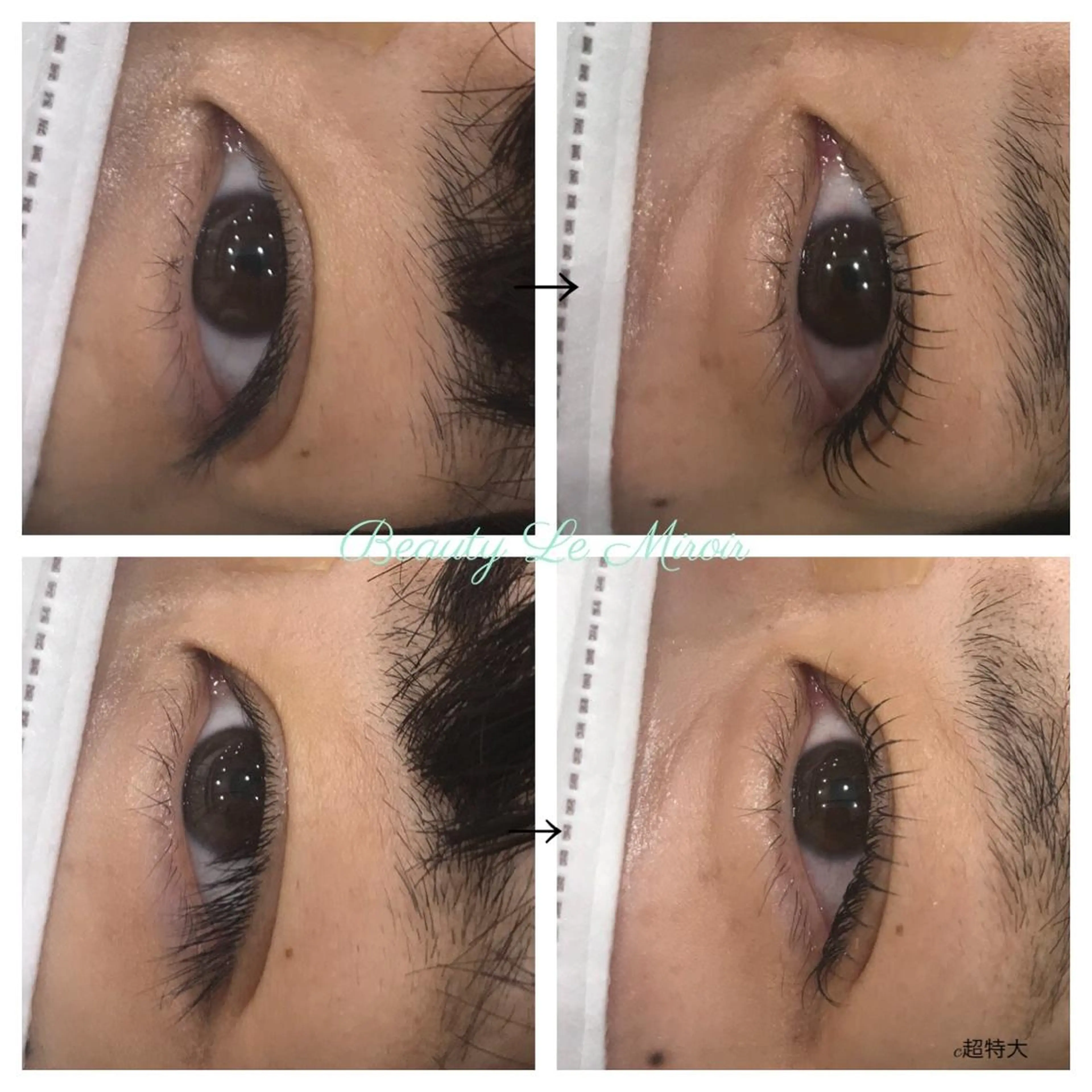 マツエク・マツパ ビューティー ミロワールのエステ・リラクイメージ