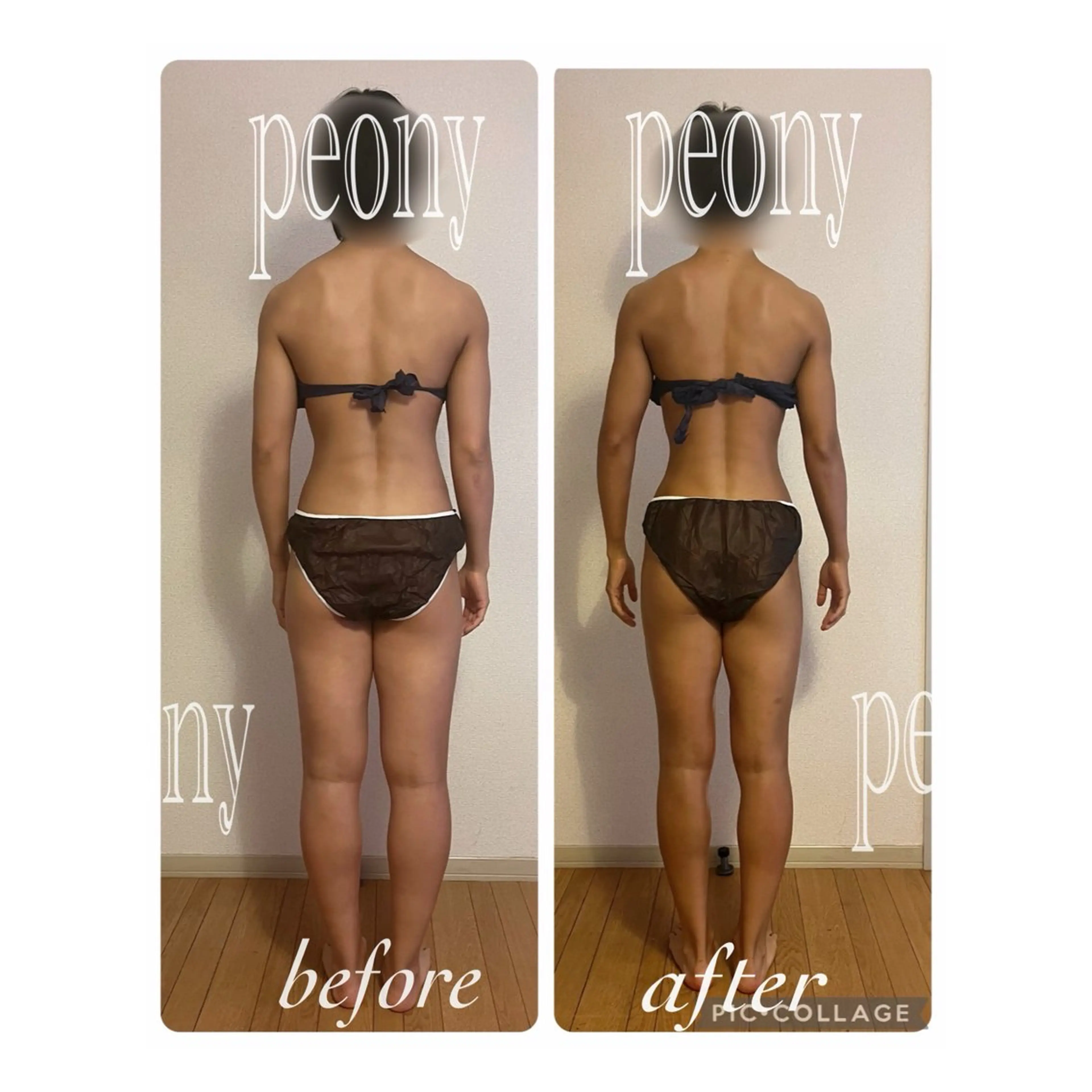 デトックス美容専門 サロンｐｅｏｎｙのエステ・リラクイメージ