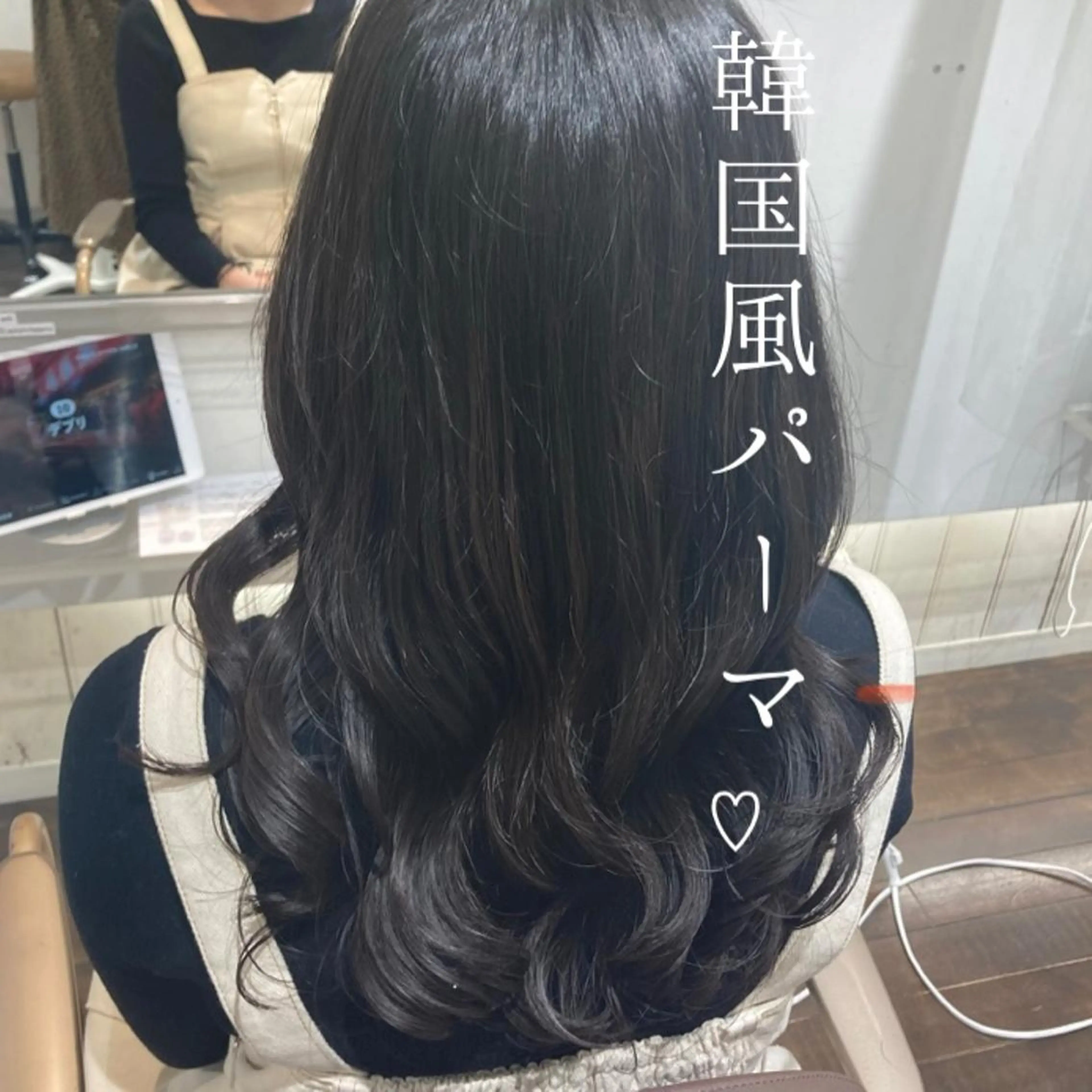 ミディアム ミディアムパーマ 韓国風ヘア 韓国カラーお任せ❤️ アサコサユリ🎀の眉毛・アイブロウイメージ