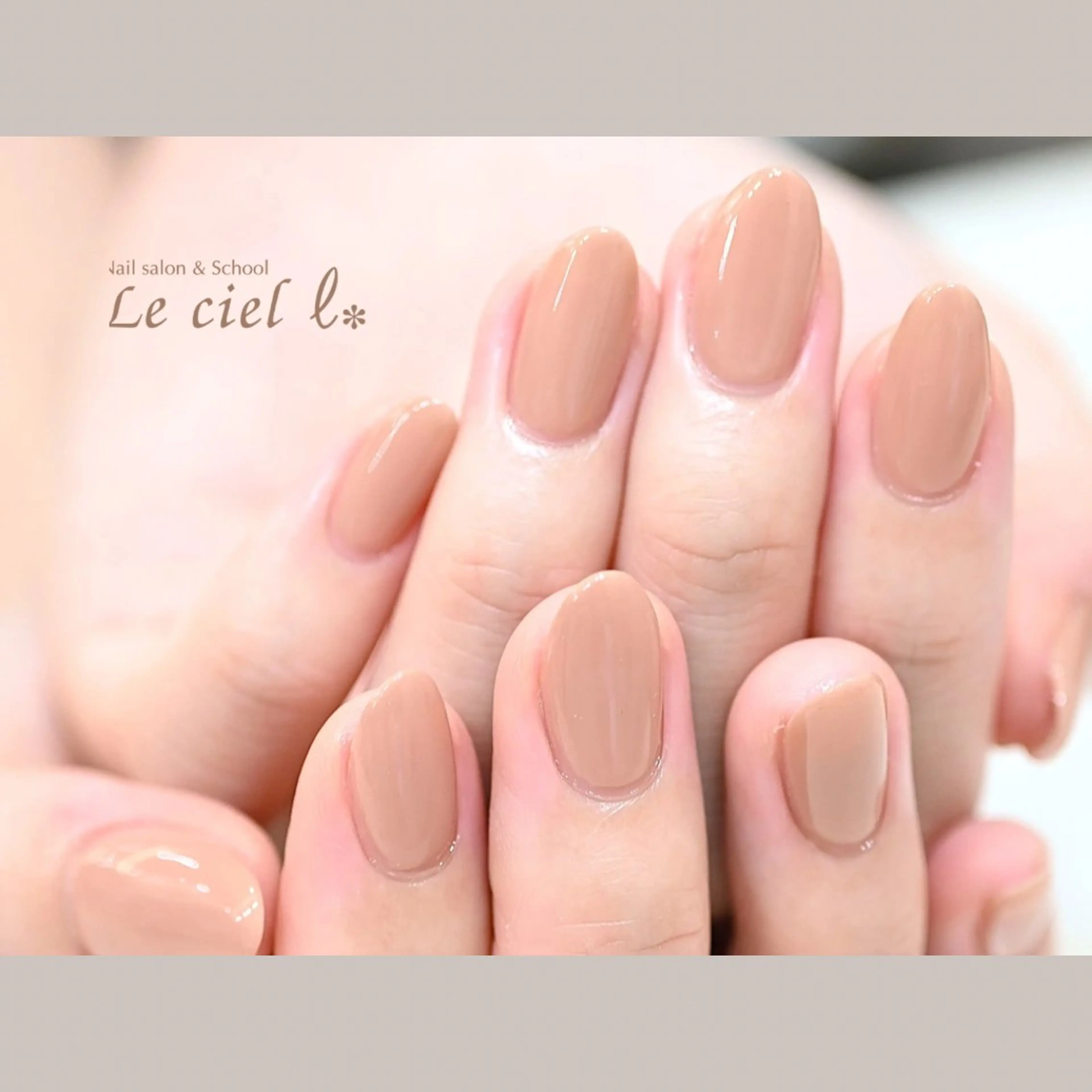 ネイル 嶋田 咲野のネイルデザイン