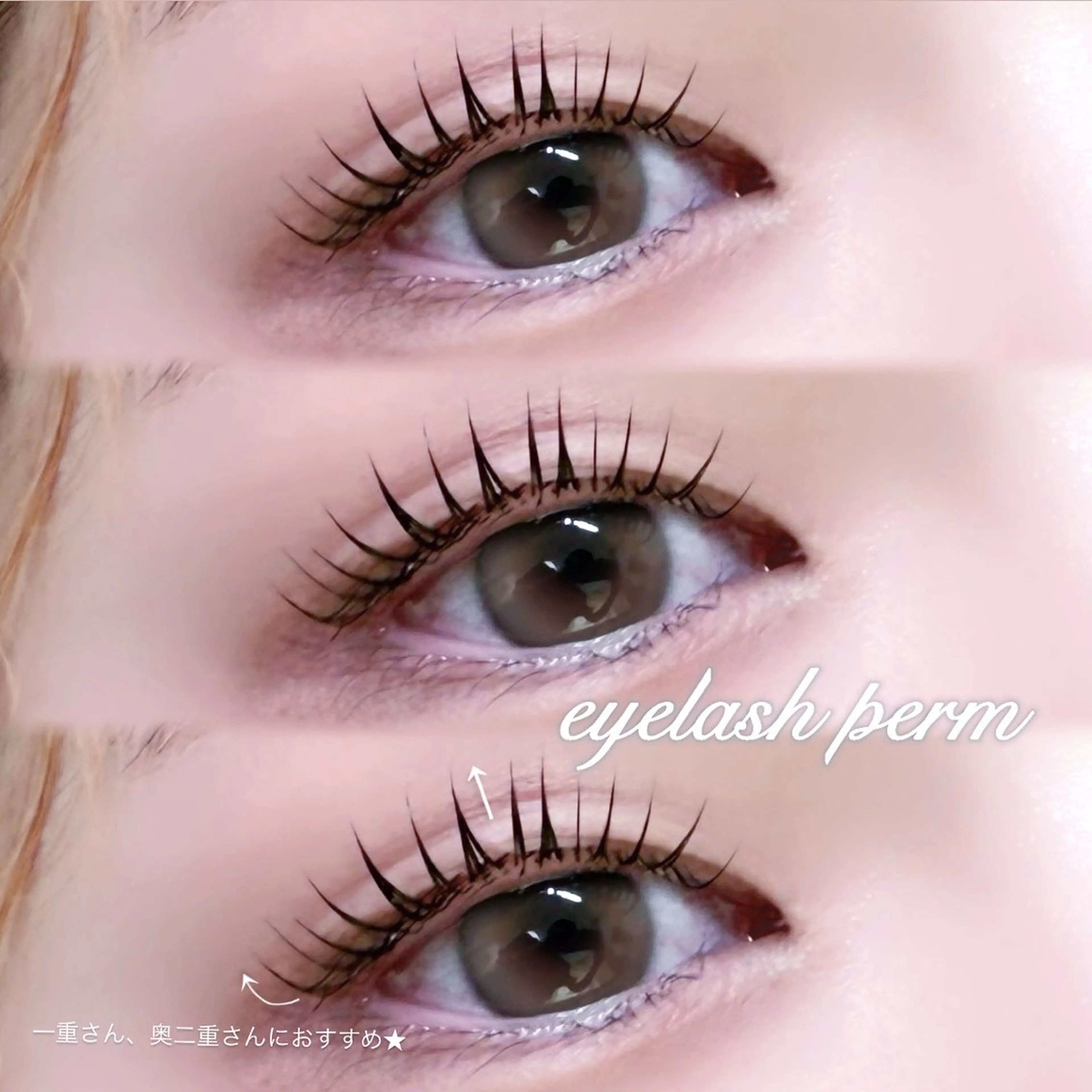 マツエク・マツパ eyelist syuriのマツエク・マツパデザイン