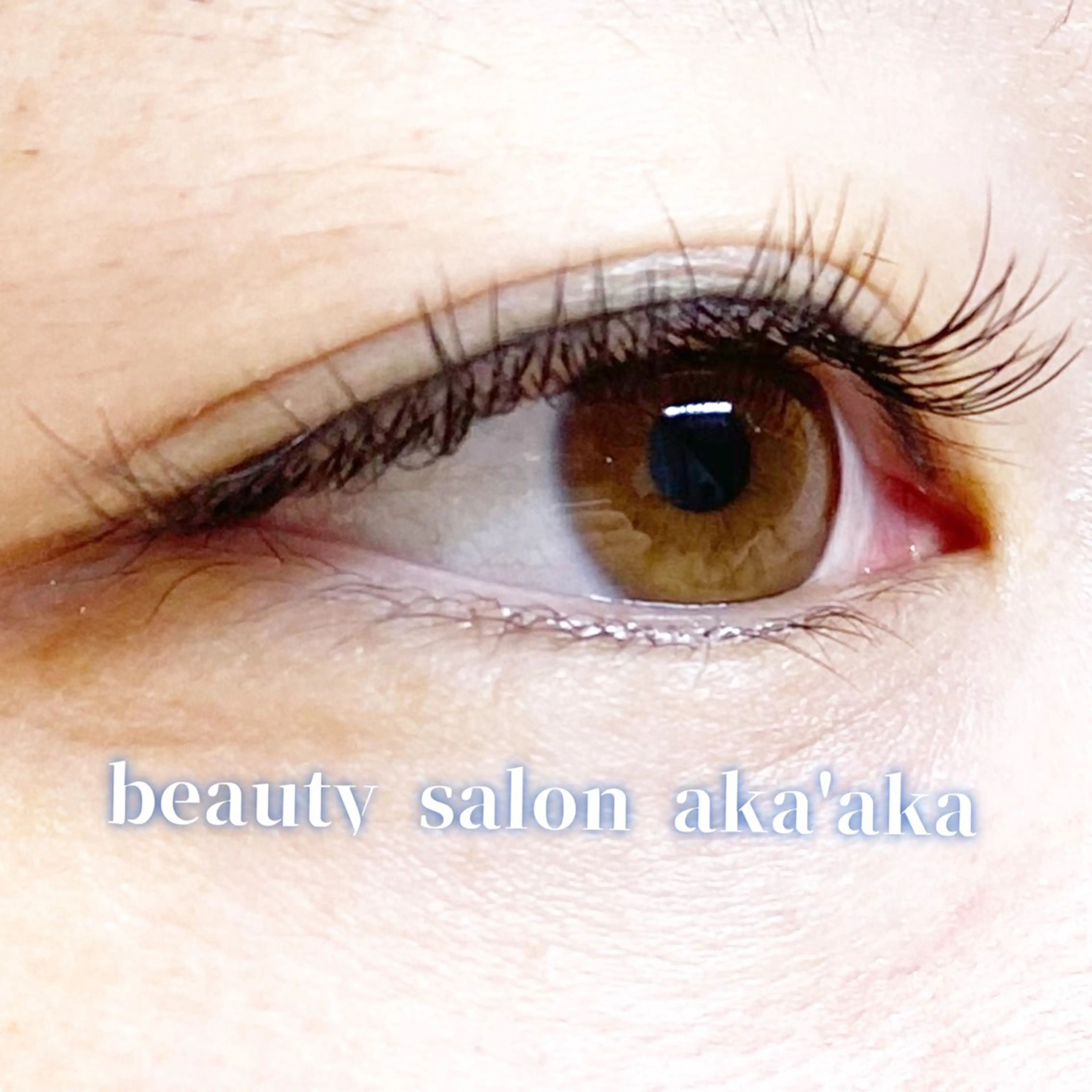 マツエク・マツパ LC尾張旭店🫧 いしいのマツエク・マツパデザイン