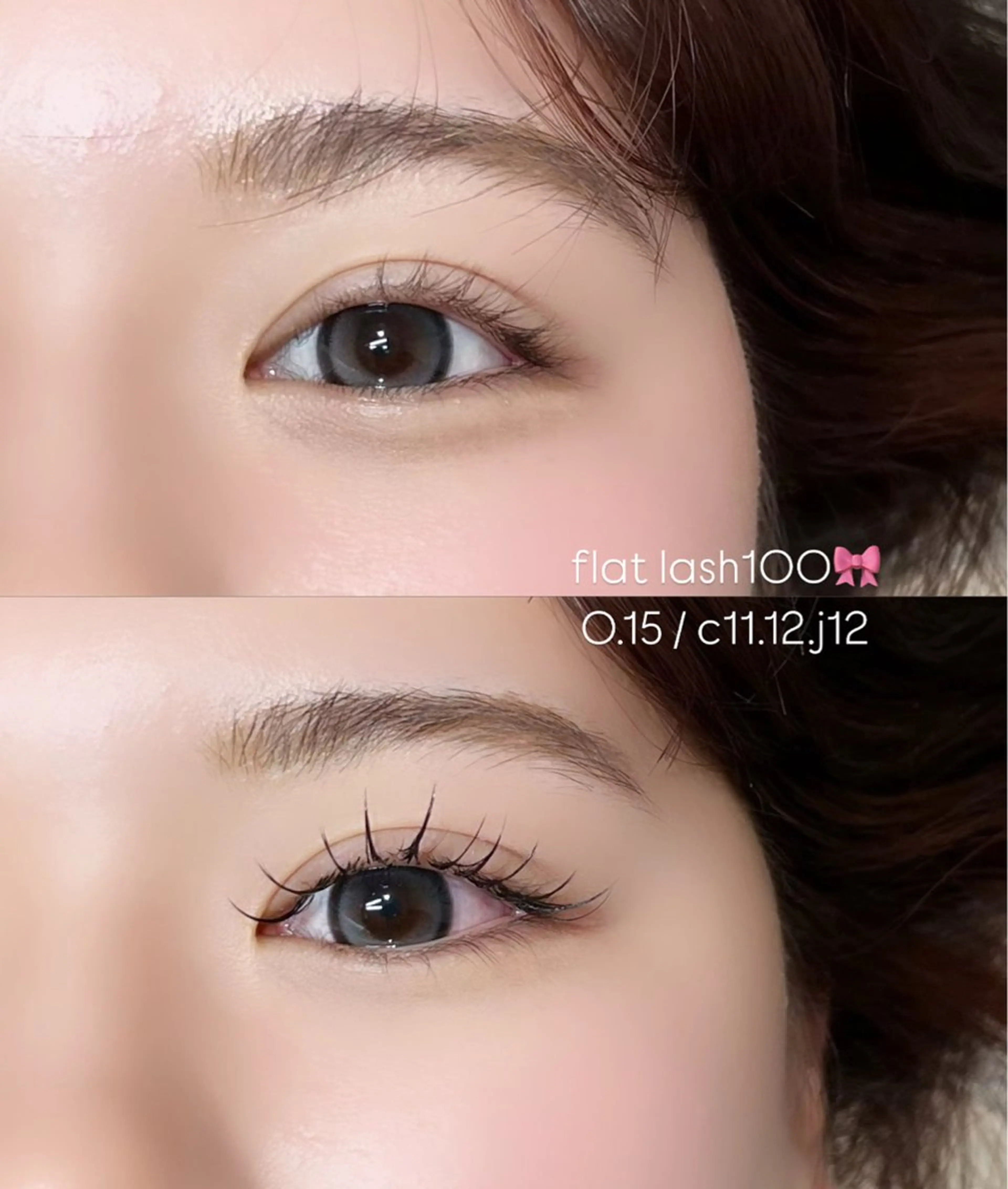 マツエク・マツパ マツエク Unknown.元町 misuzuのマツエク・マツパデザイン