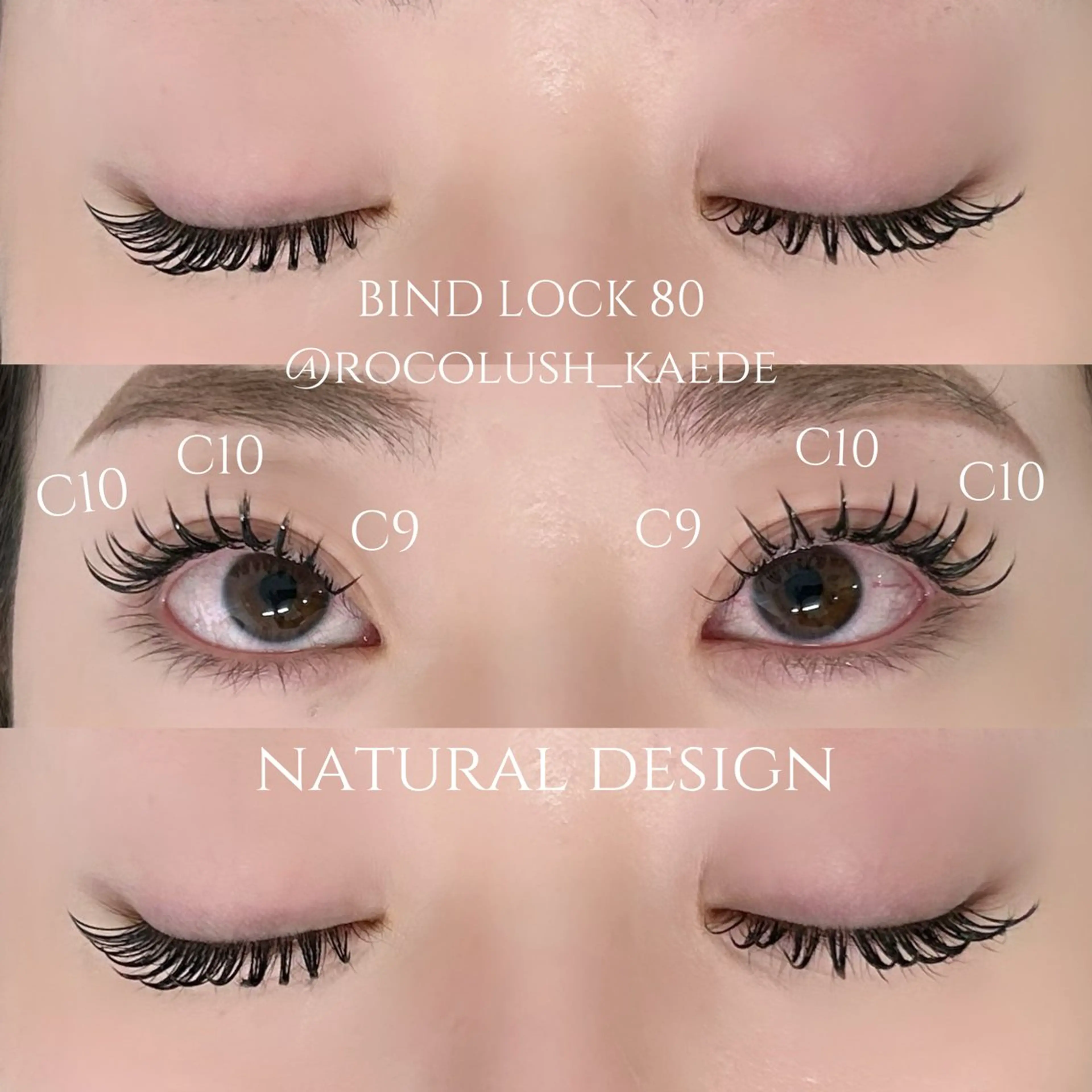 マツエク・マツパ バインドロック マツエク Raviliss 武田のマツエク・マツパデザイン