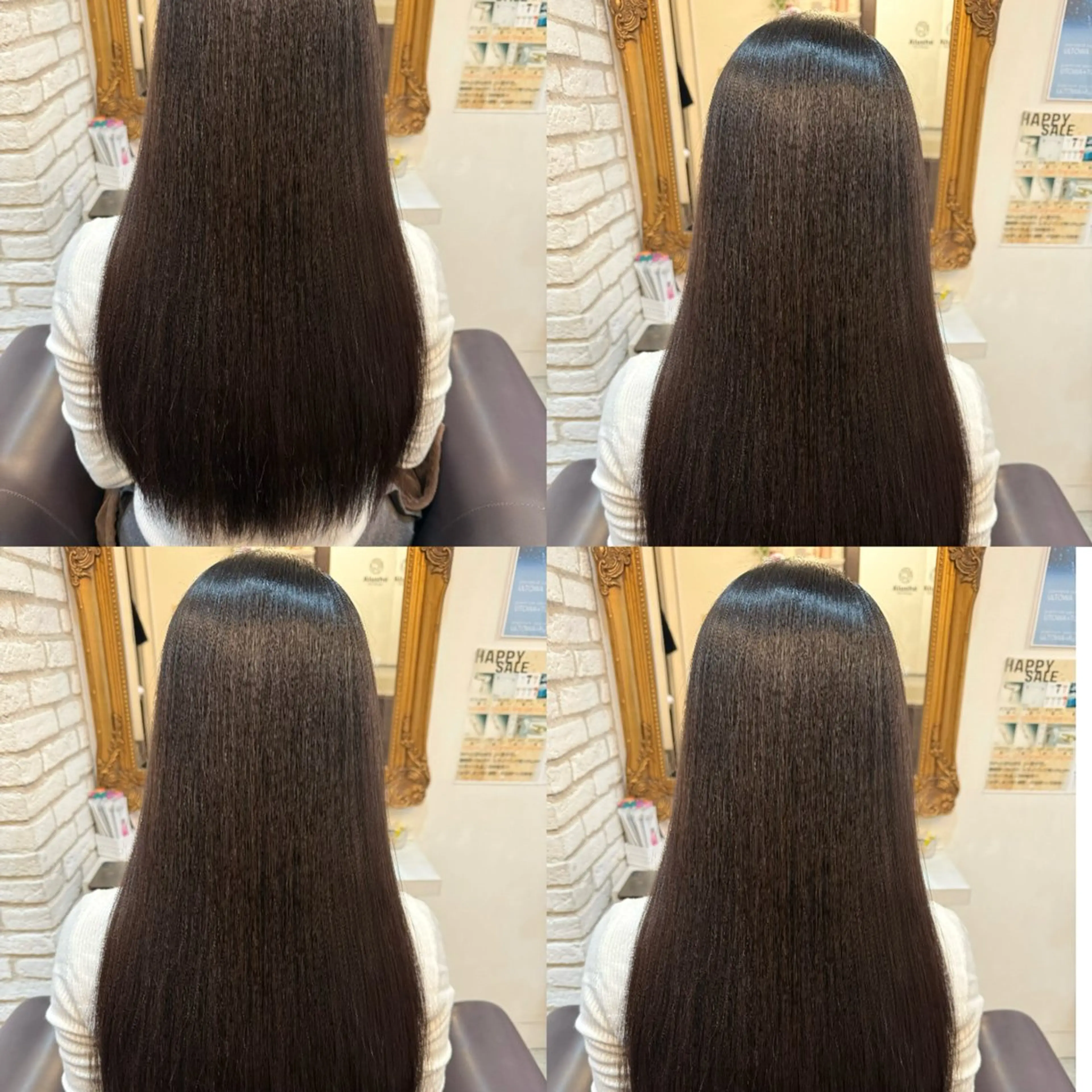 ロング トリートメント 錦糸町駅前サロン🎀 髪質改善千早のヘアスタイル