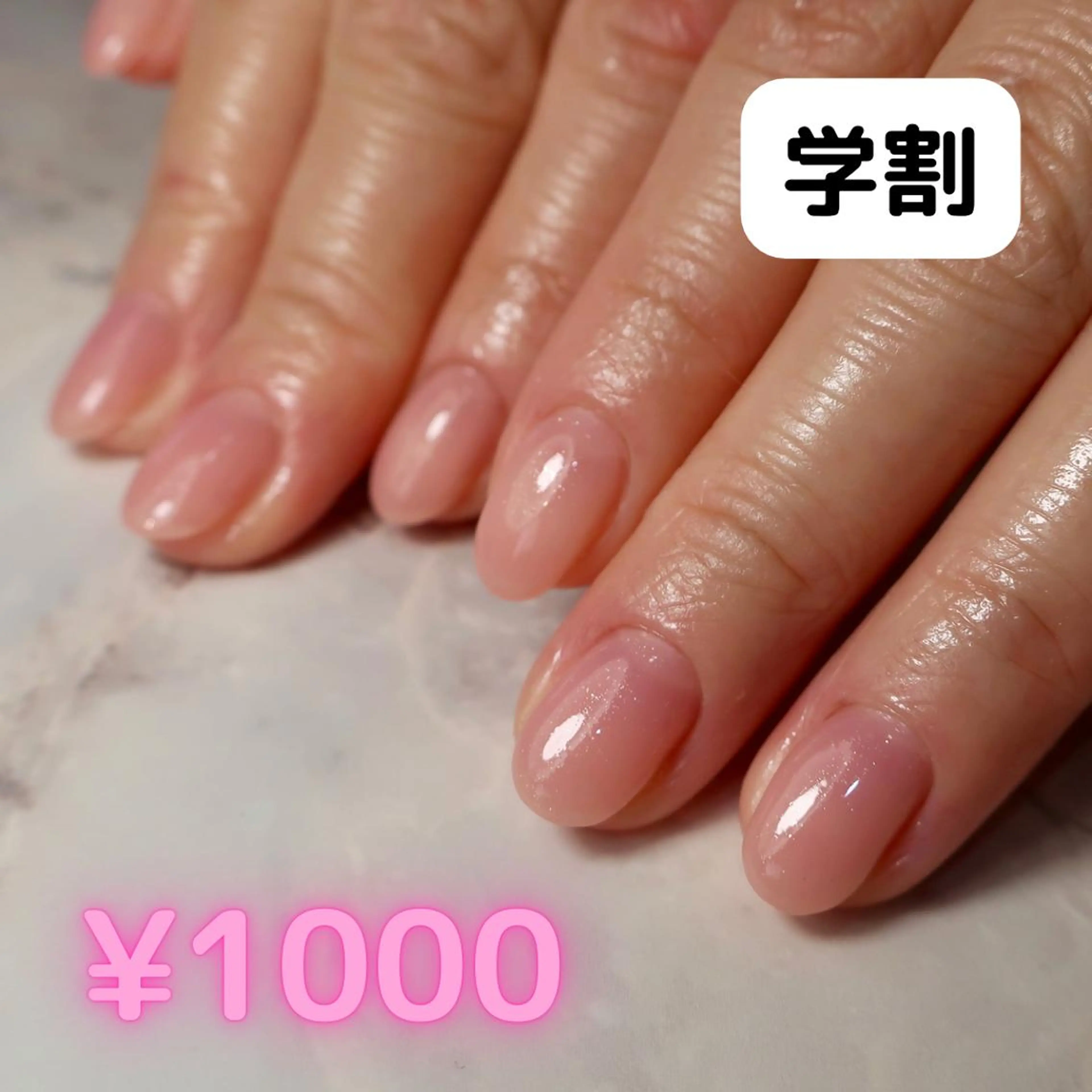 ネイル グラデーション nail salon ワンミリオンのネイルデザイン