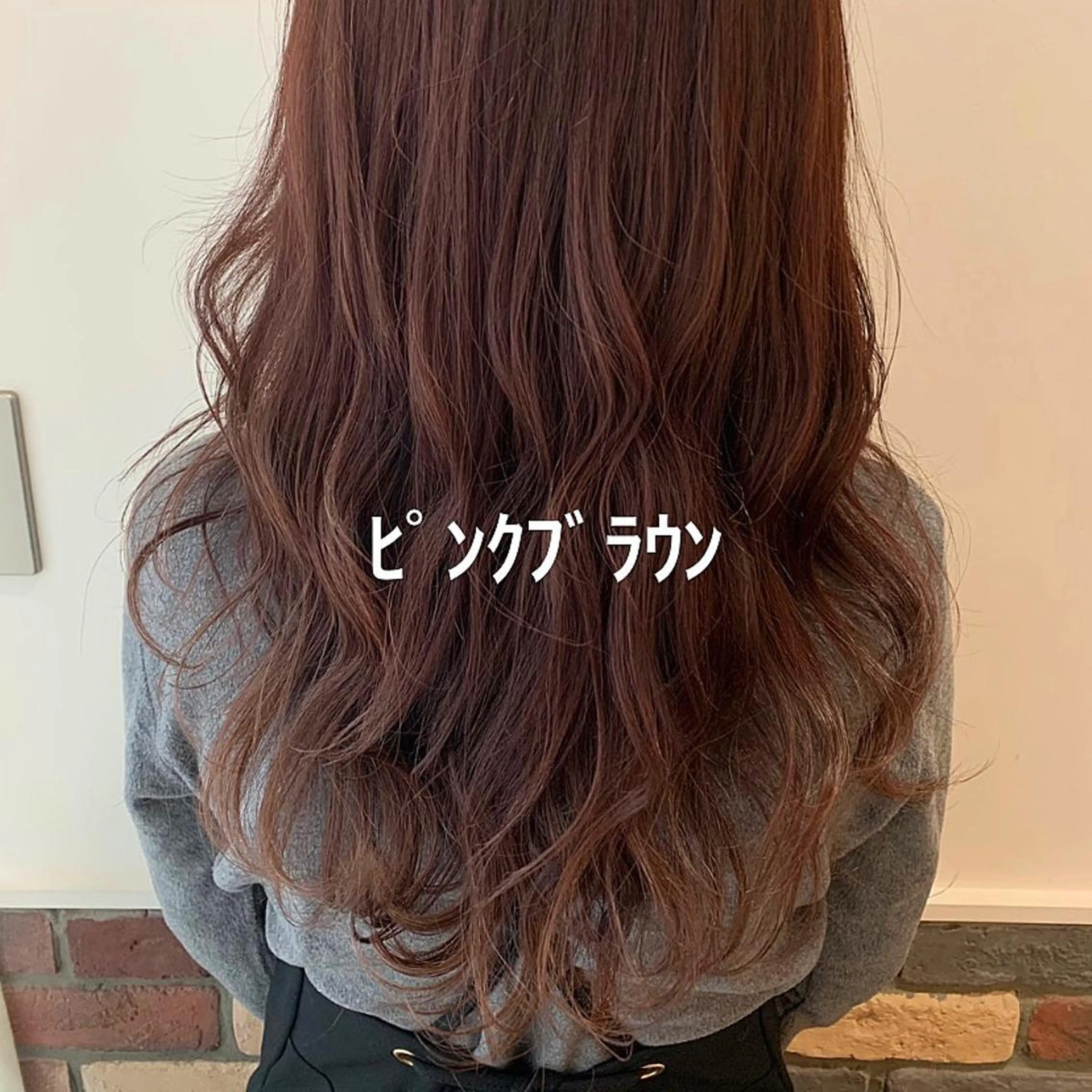 カラー メンズパーマ特化🔥 ツイスパ/シャドウのヘアスタイル