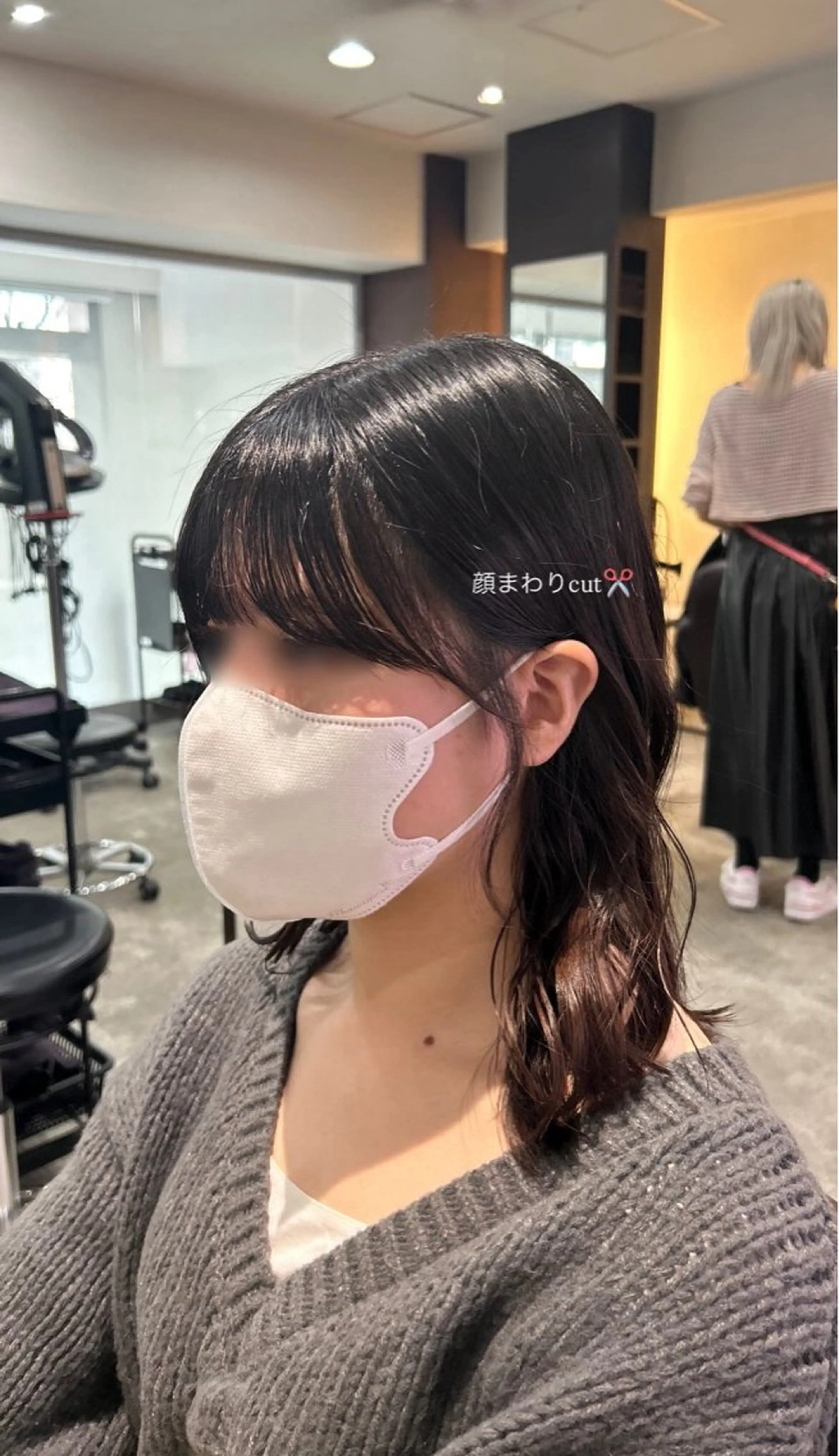 ミディアム 坂本奈都美 🎀のヘアスタイル