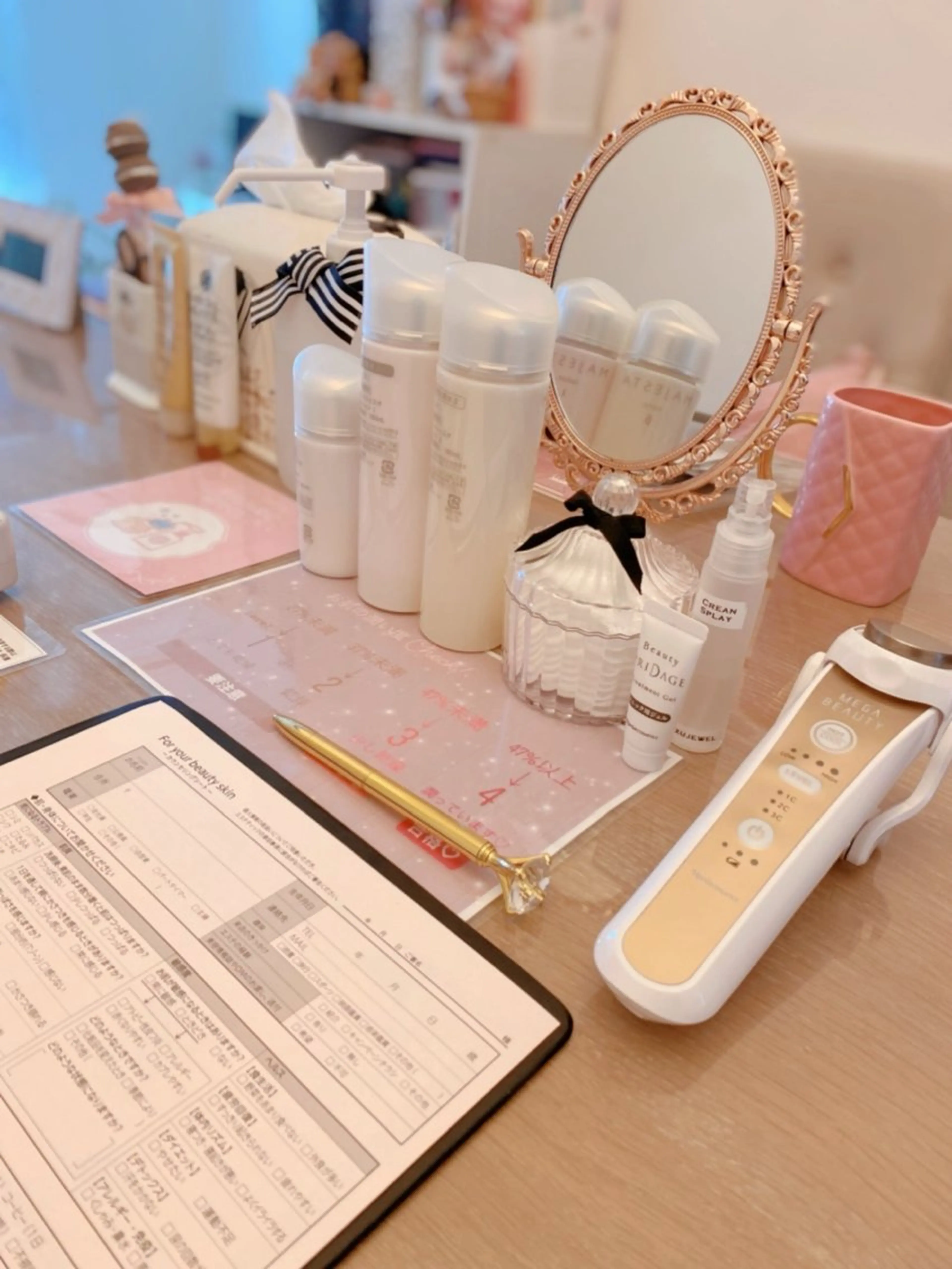 沖野 珠実のエステ・リラクイメージ