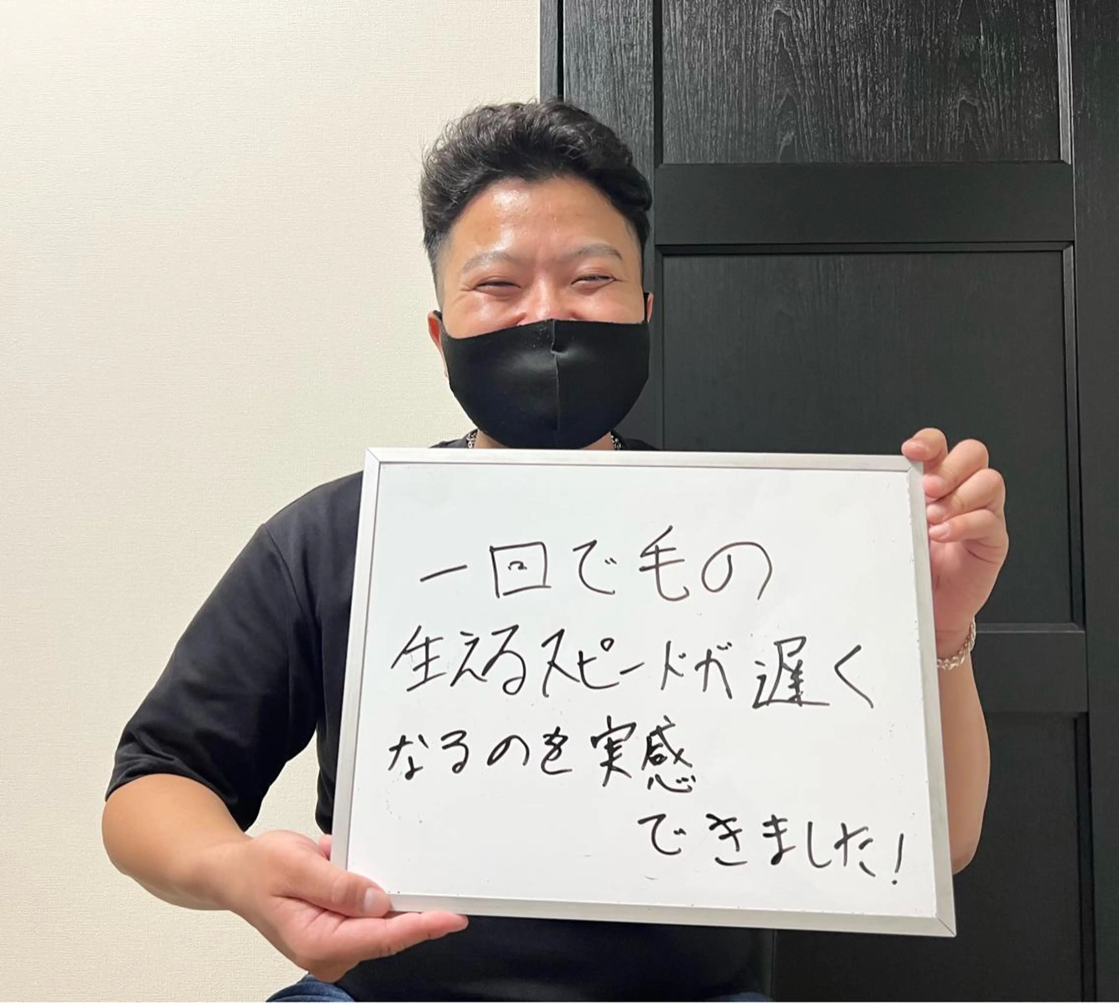 メンズ メンズハイライト 脱毛 メンズ脱毛サロン Le falcoのエステ・リラクイメージ