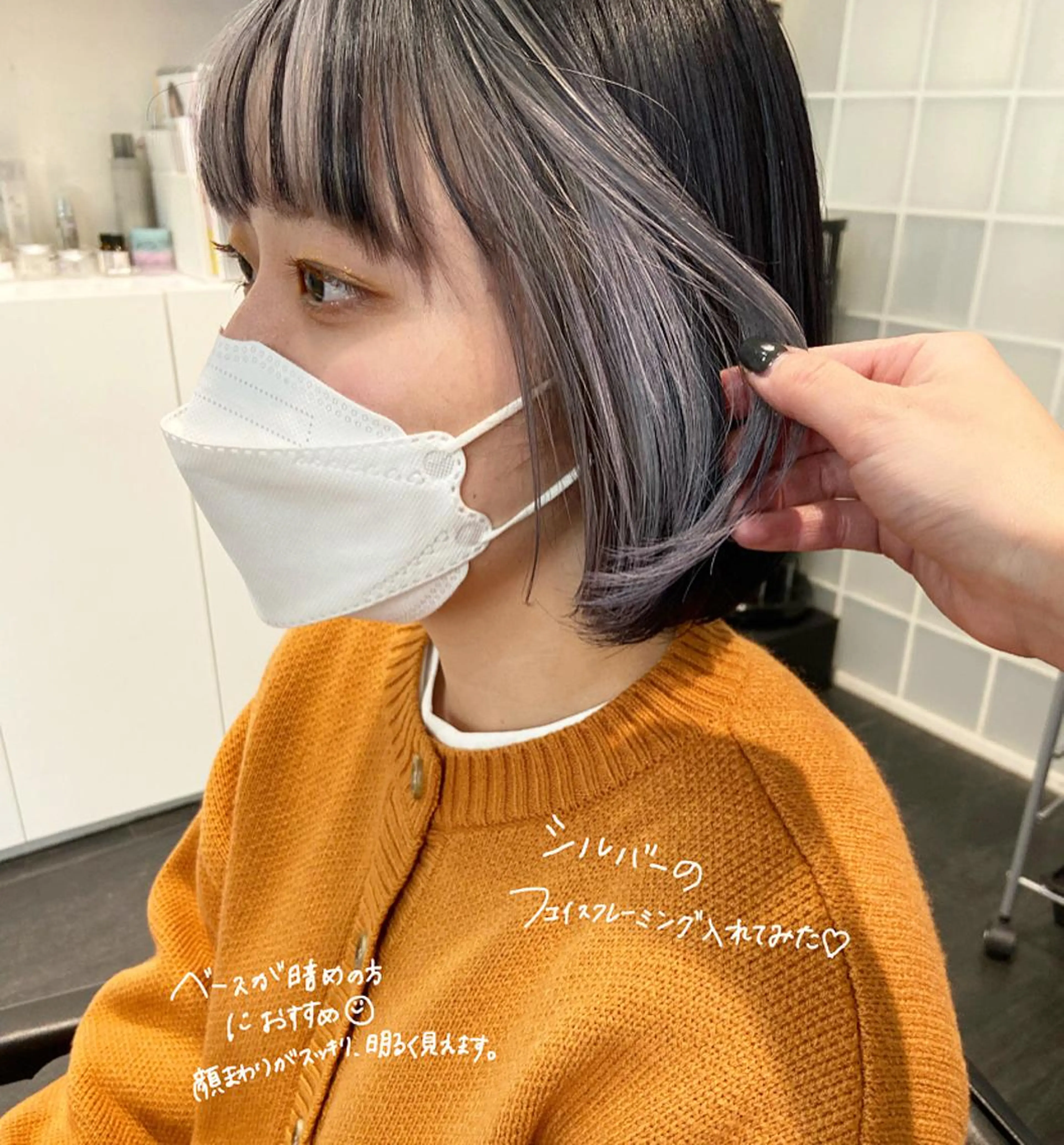 ショート shiori ﾍﾞｰｼﾞｭｶﾗｰのヘアスタイル