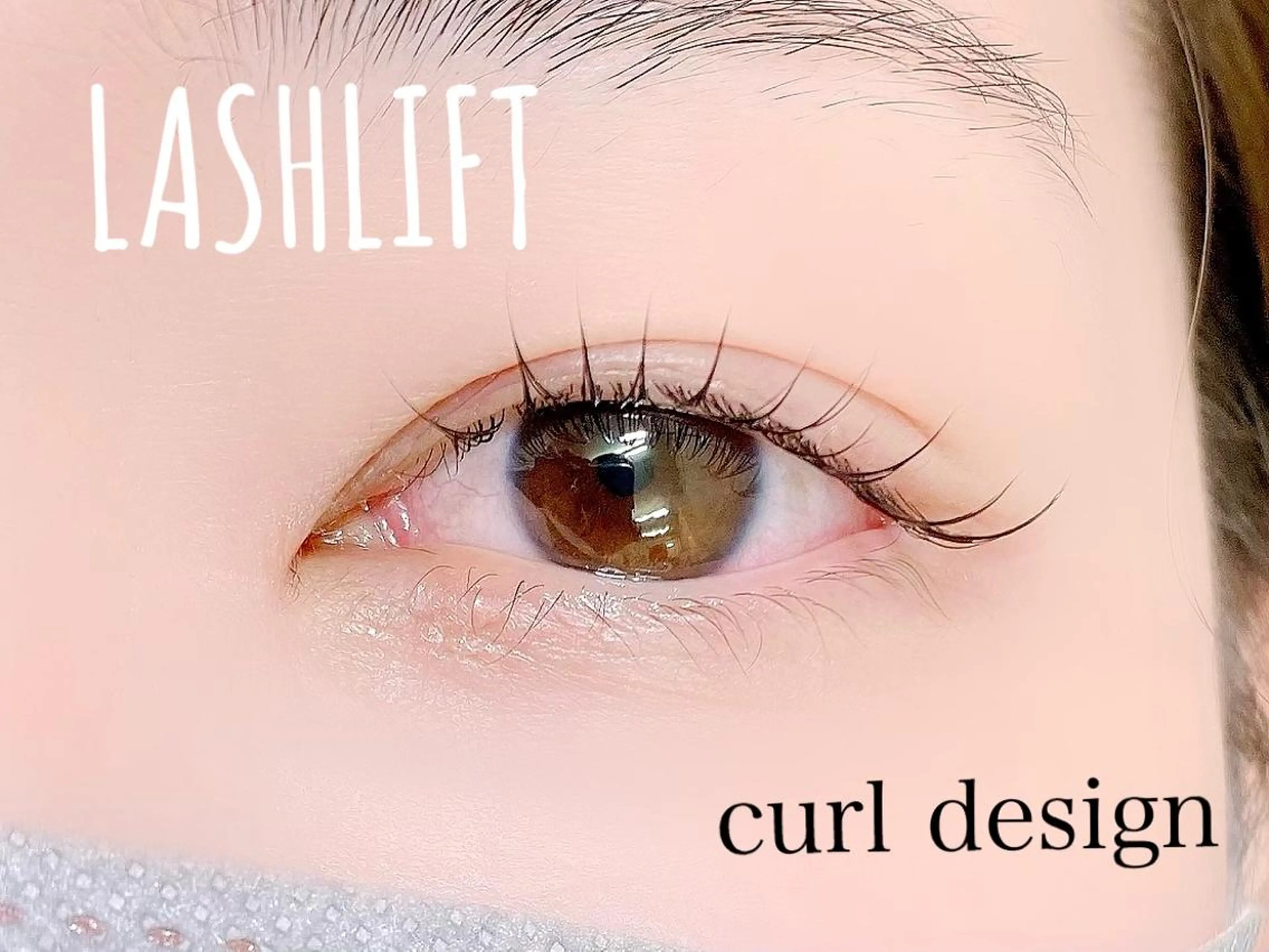 マツエク・マツパ マツパ Pono 心斎橋のマツエク・マツパデザイン