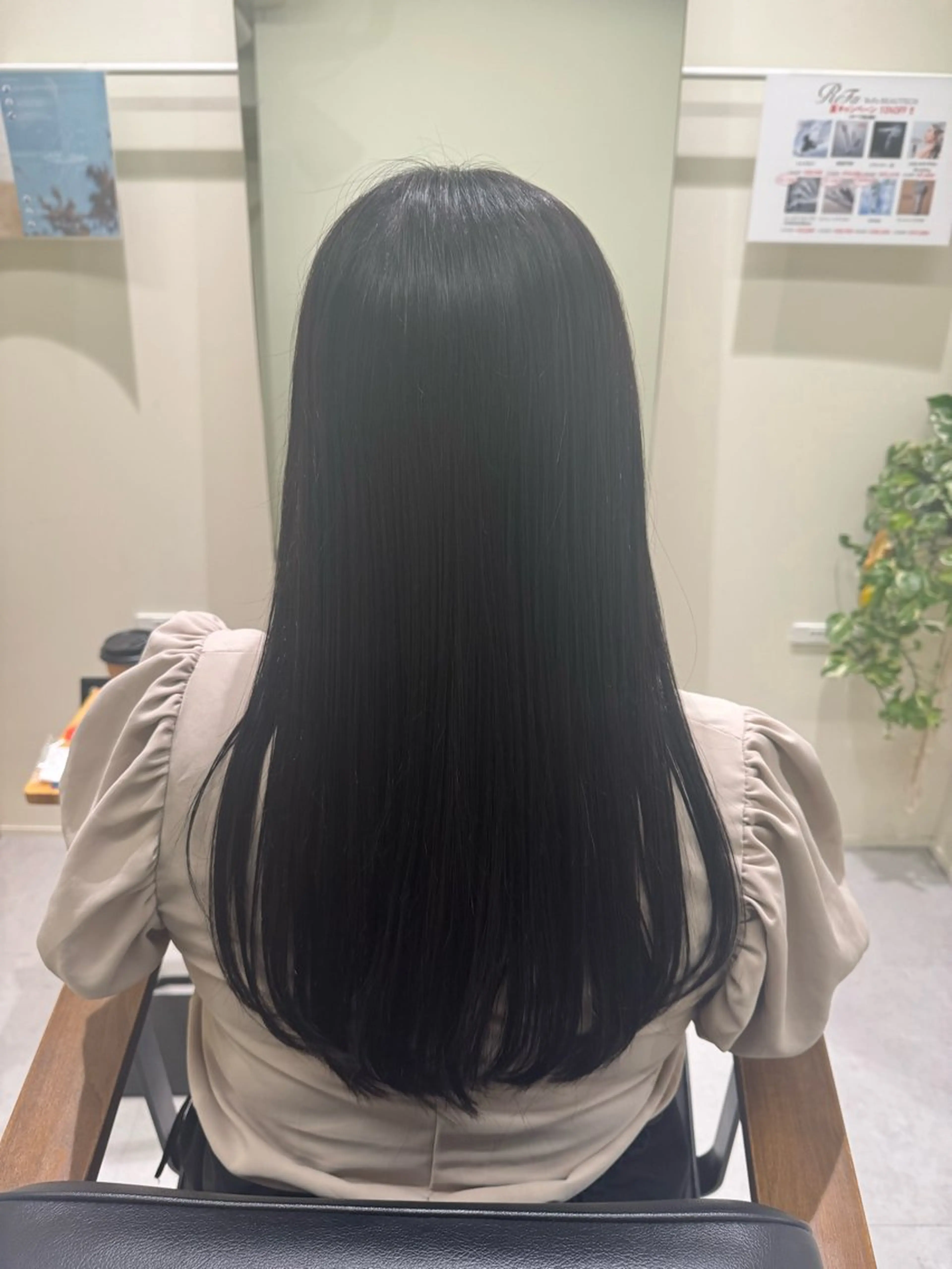 ロング カラー ゆ う あのヘアスタイル