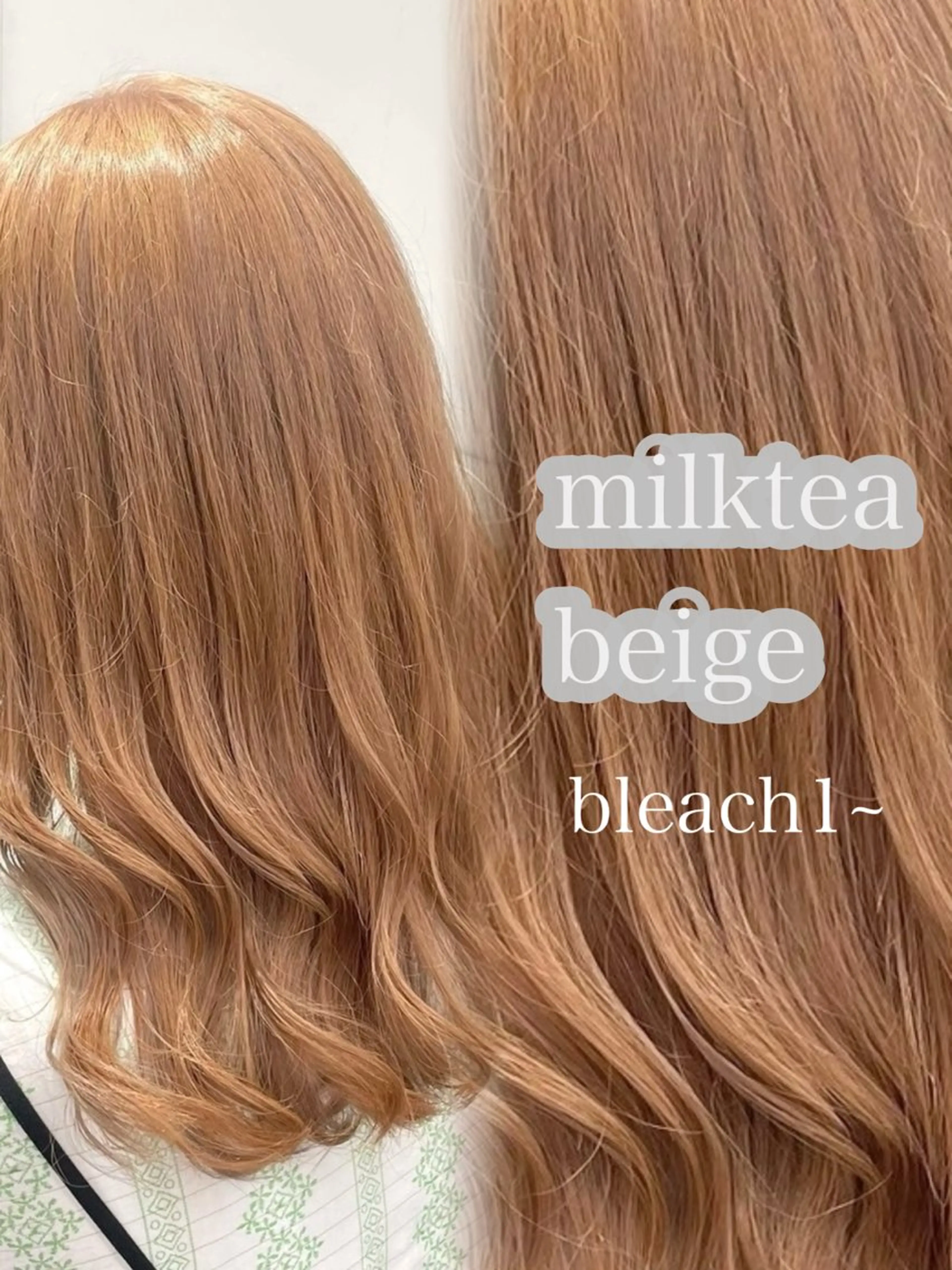 カラー ベージュ・ラベンダー カラー🎀りりのヘアスタイル