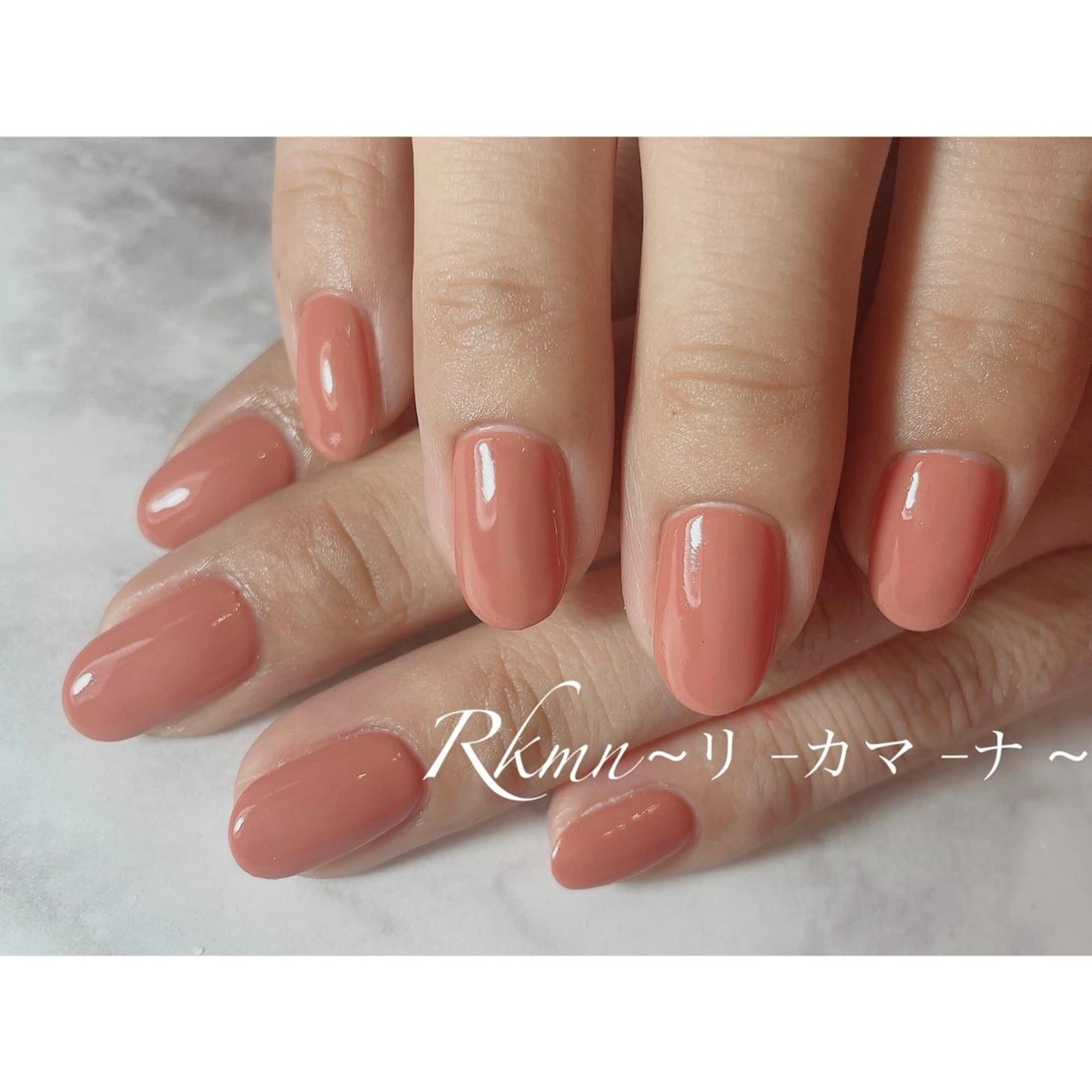 ネイル アートネイル ワンカラーネイル シンプルネイル 春ネイル ハンドネイル フットネイル ハンドケア Rkmn ~リ-カマ-ナ~のネイルデザイン