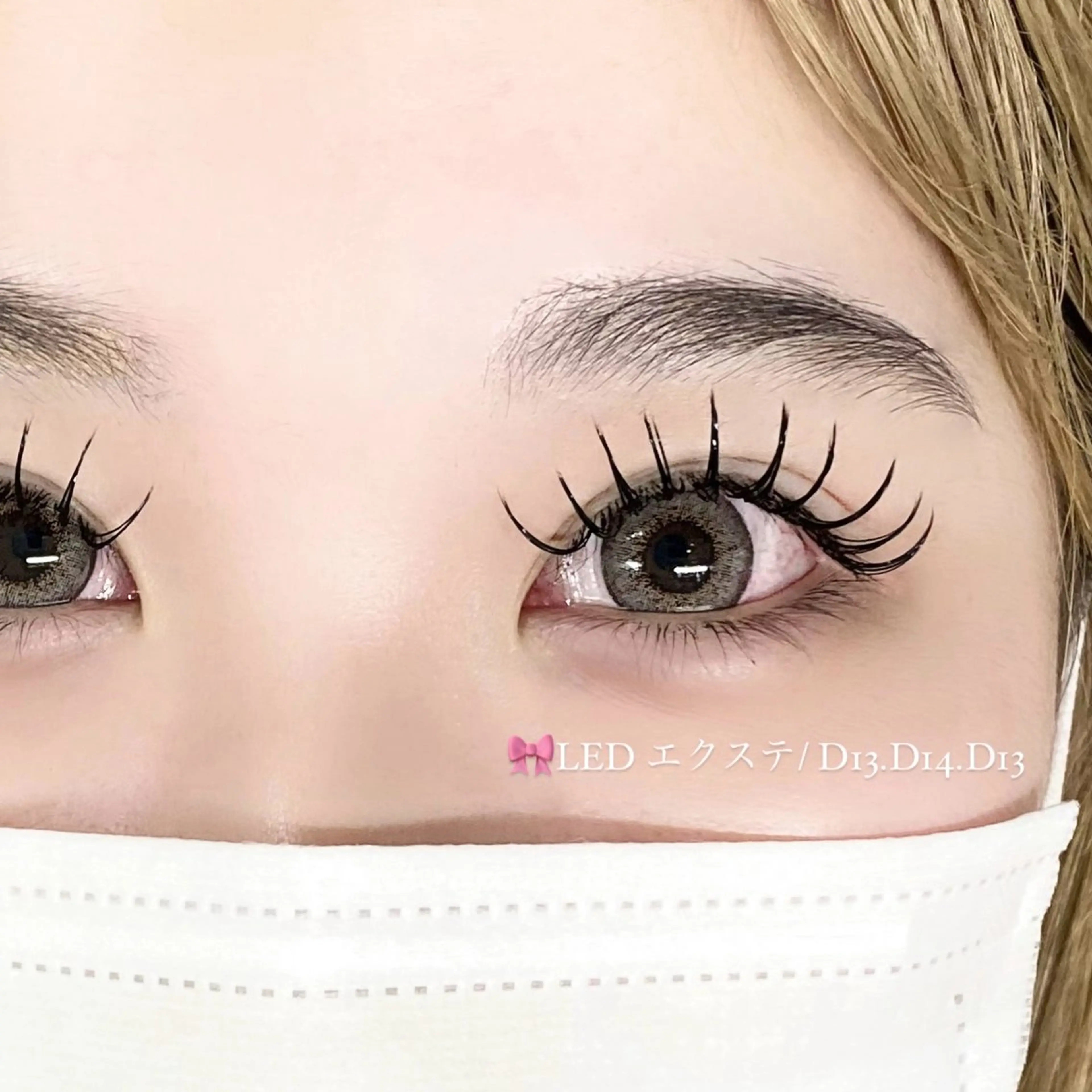 マツエク・マツパ マツエク Lucia 博多店 [ 山地 ]のマツエク・マツパデザイン